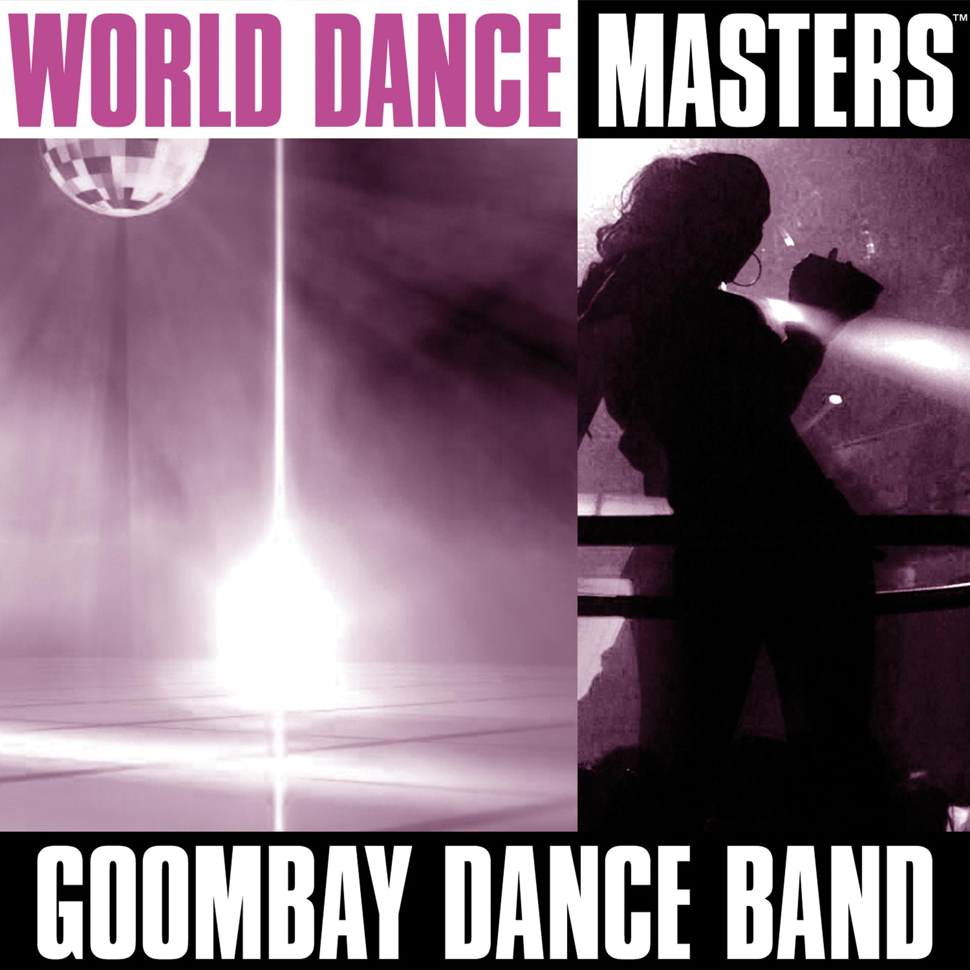 Постер альбома World Dance Masters