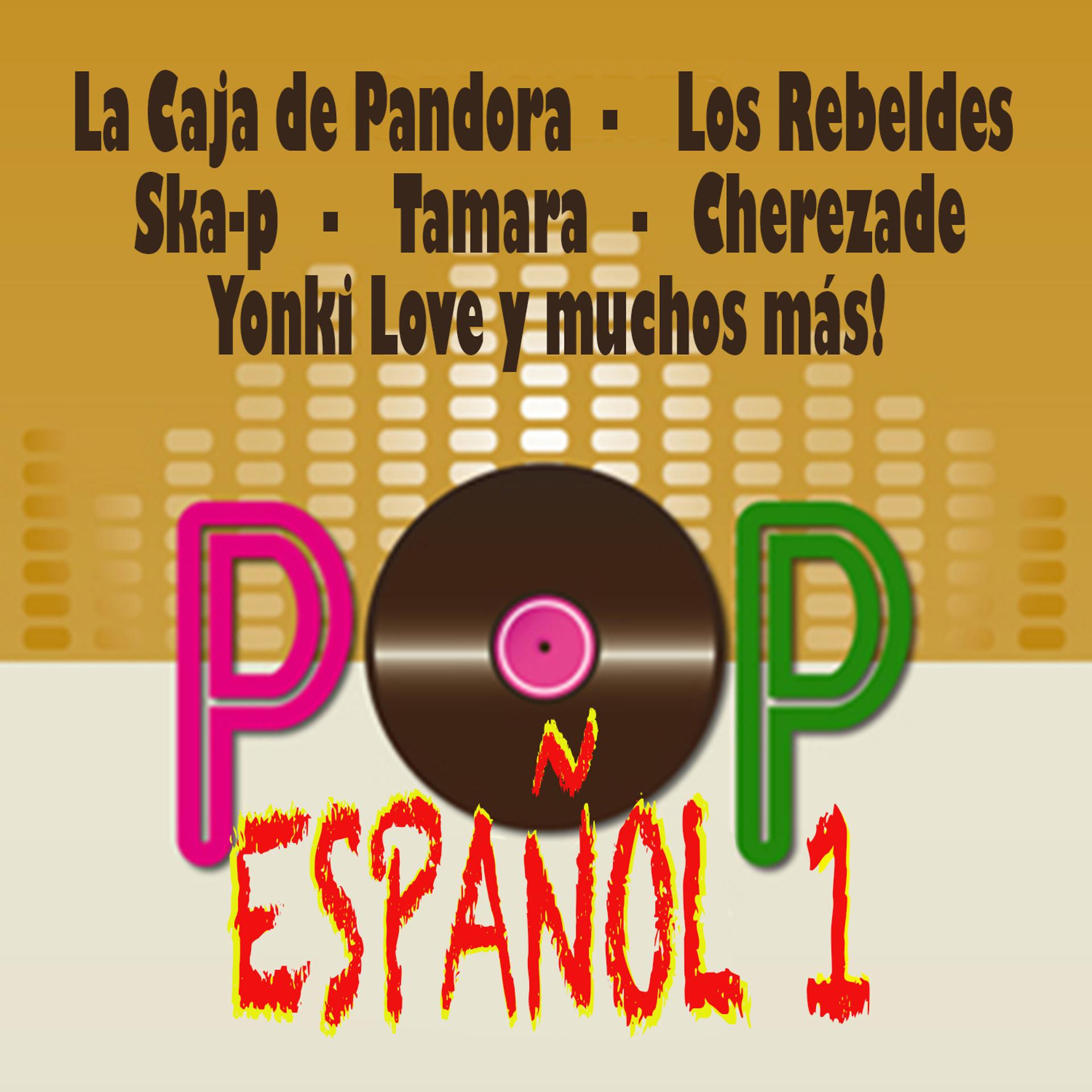Постер альбома Pop Español 1