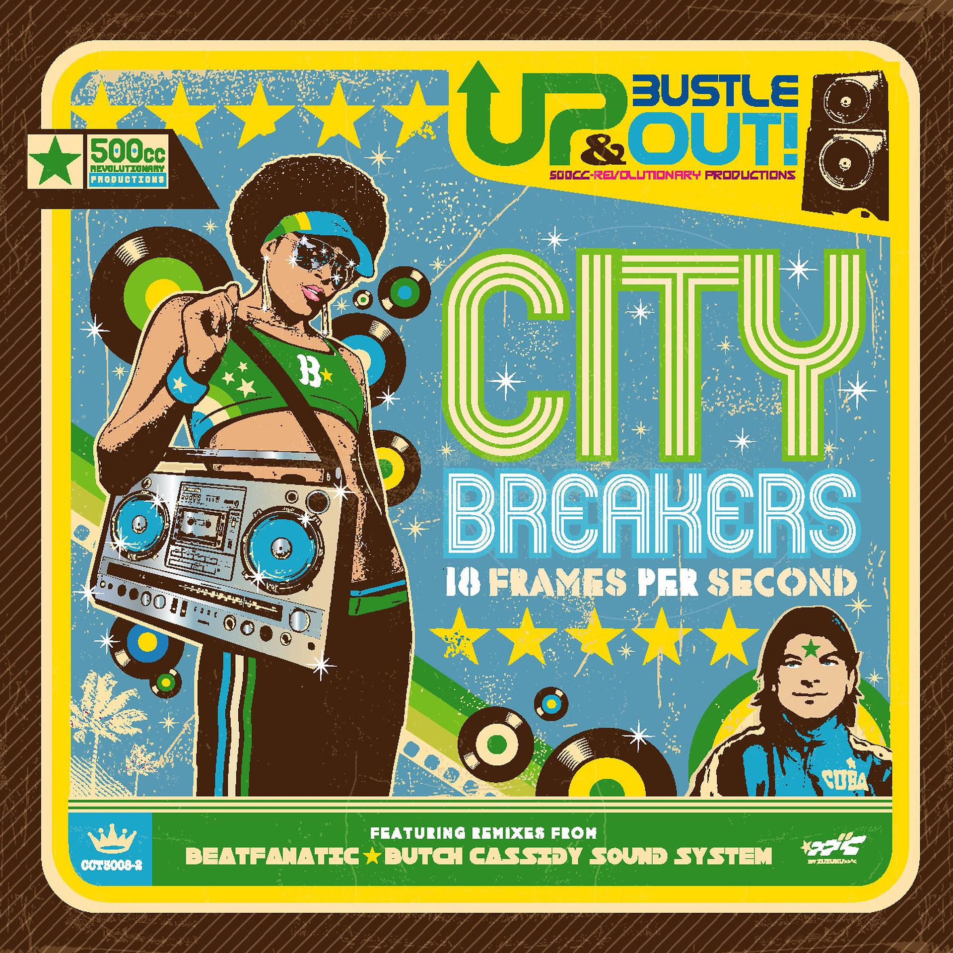 Постер альбома City Breakers – 18 Frames Per Second