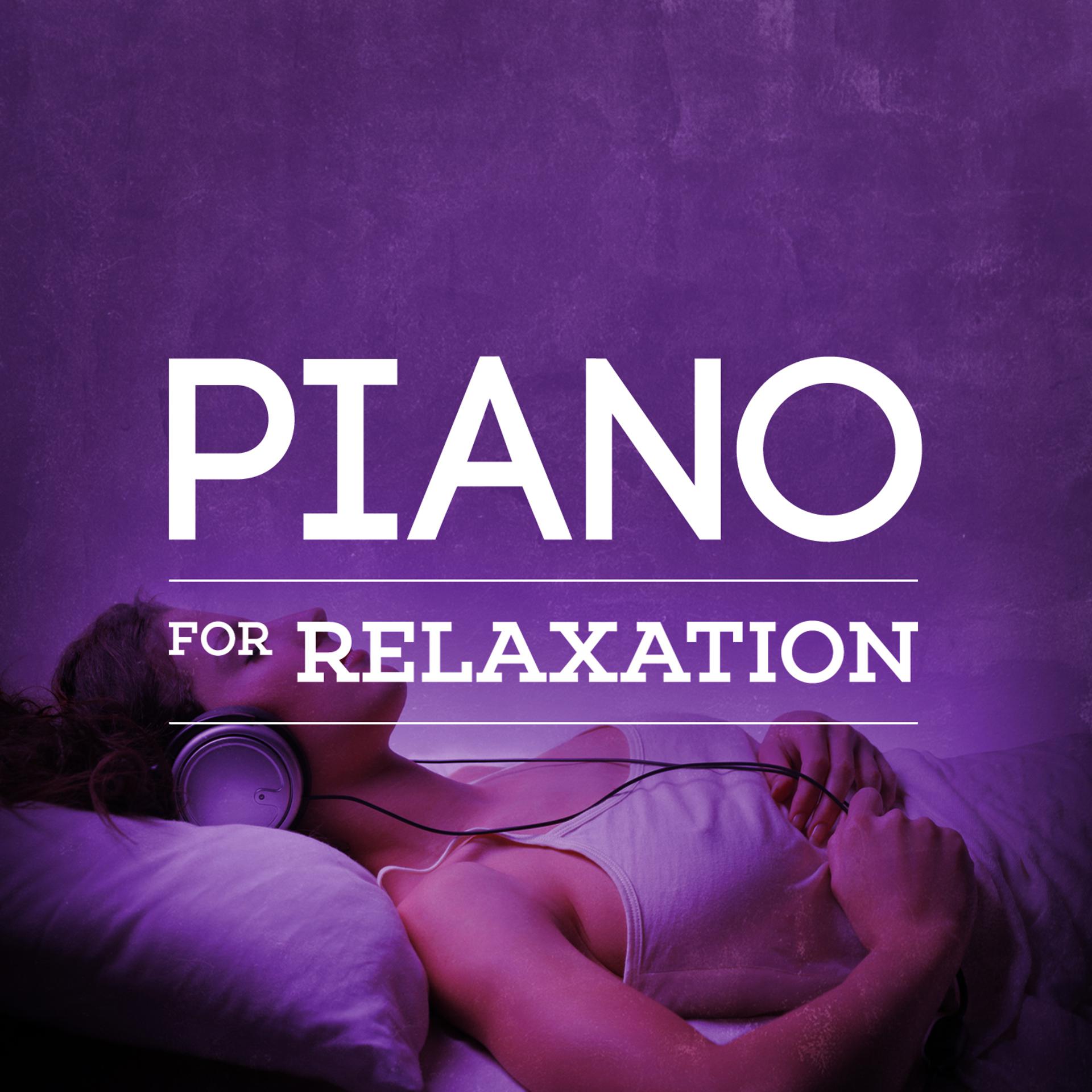 Постер альбома Piano for Relaxation
