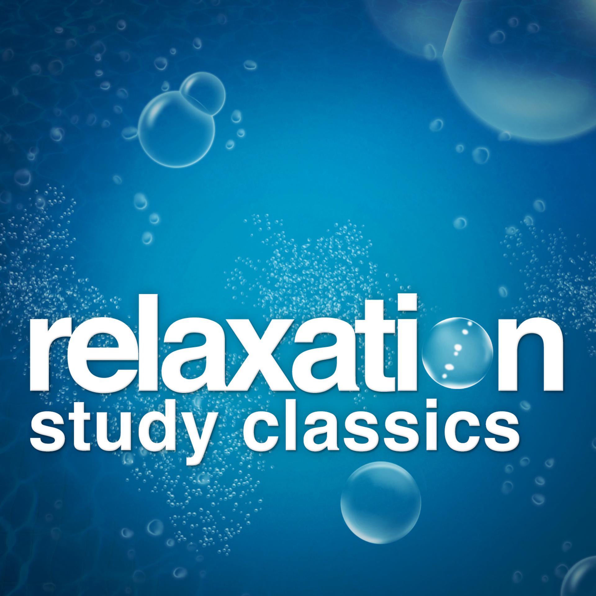 Постер альбома Relaxation Study Classics