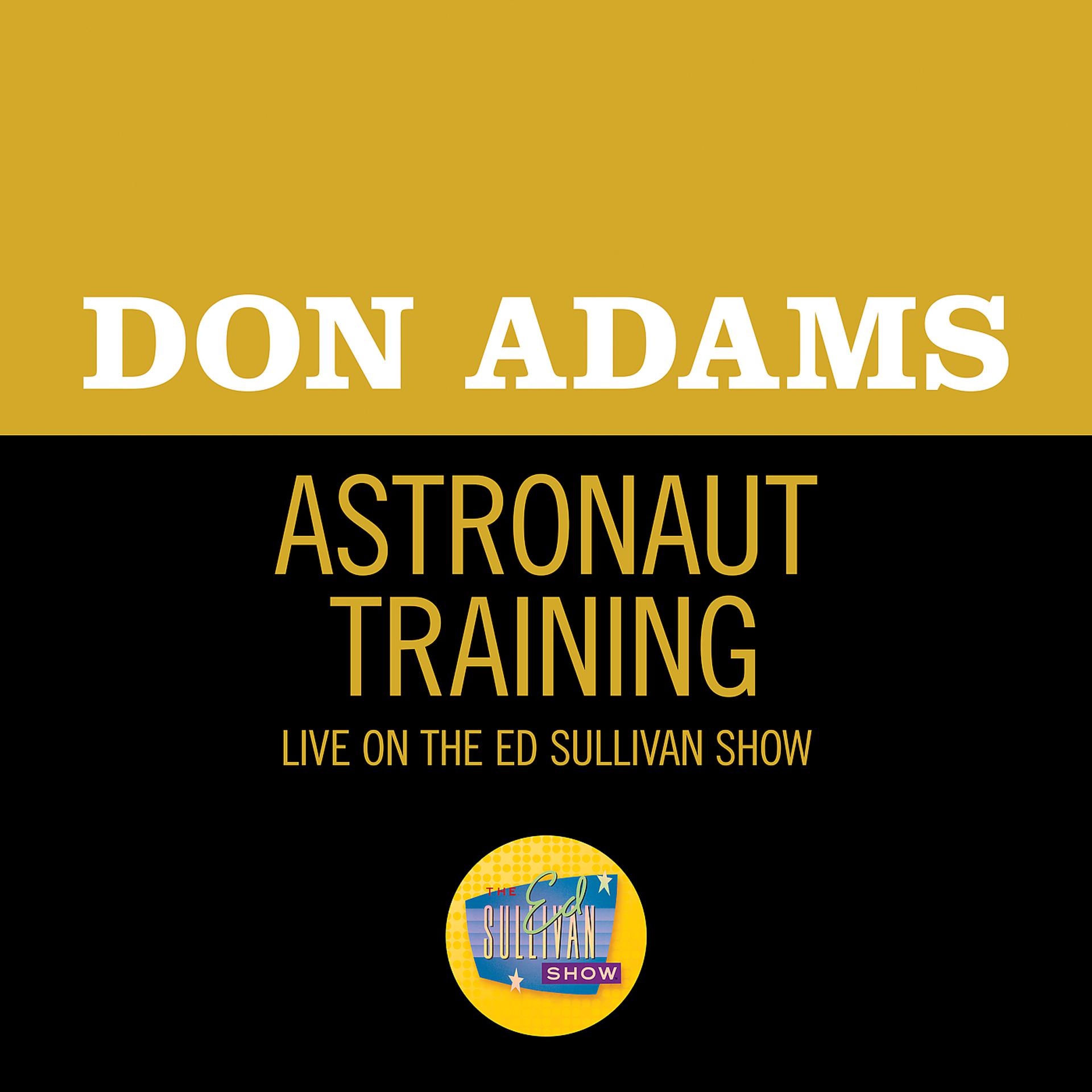 Постер альбома Astronaut Training