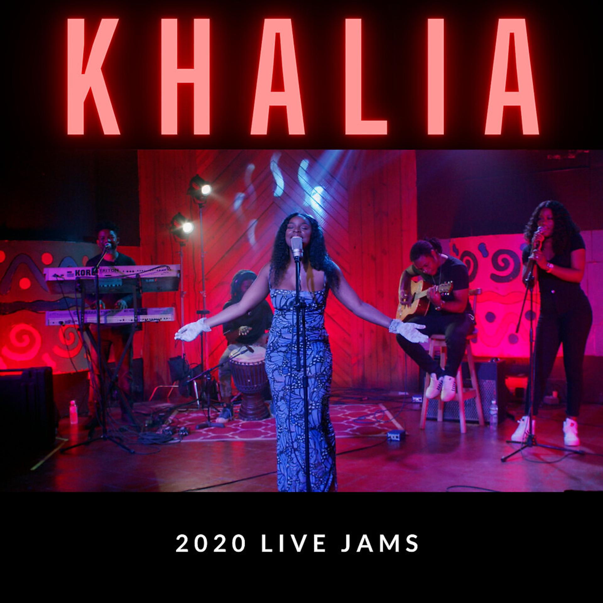 Постер альбома 2020 Live Jams