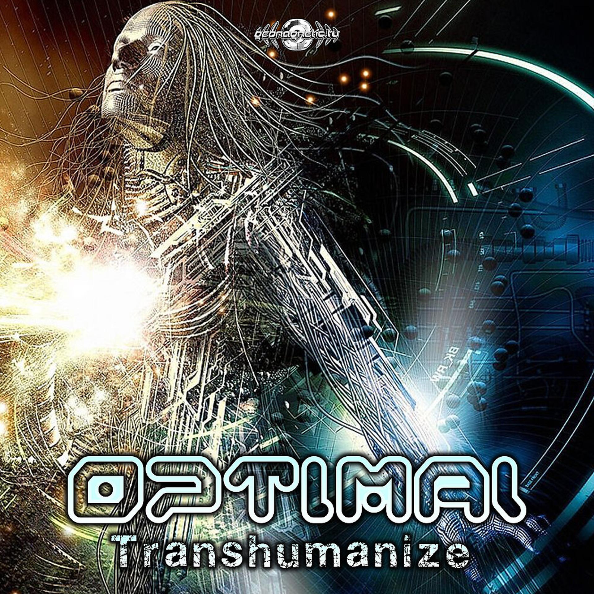 Постер альбома Transhumanize