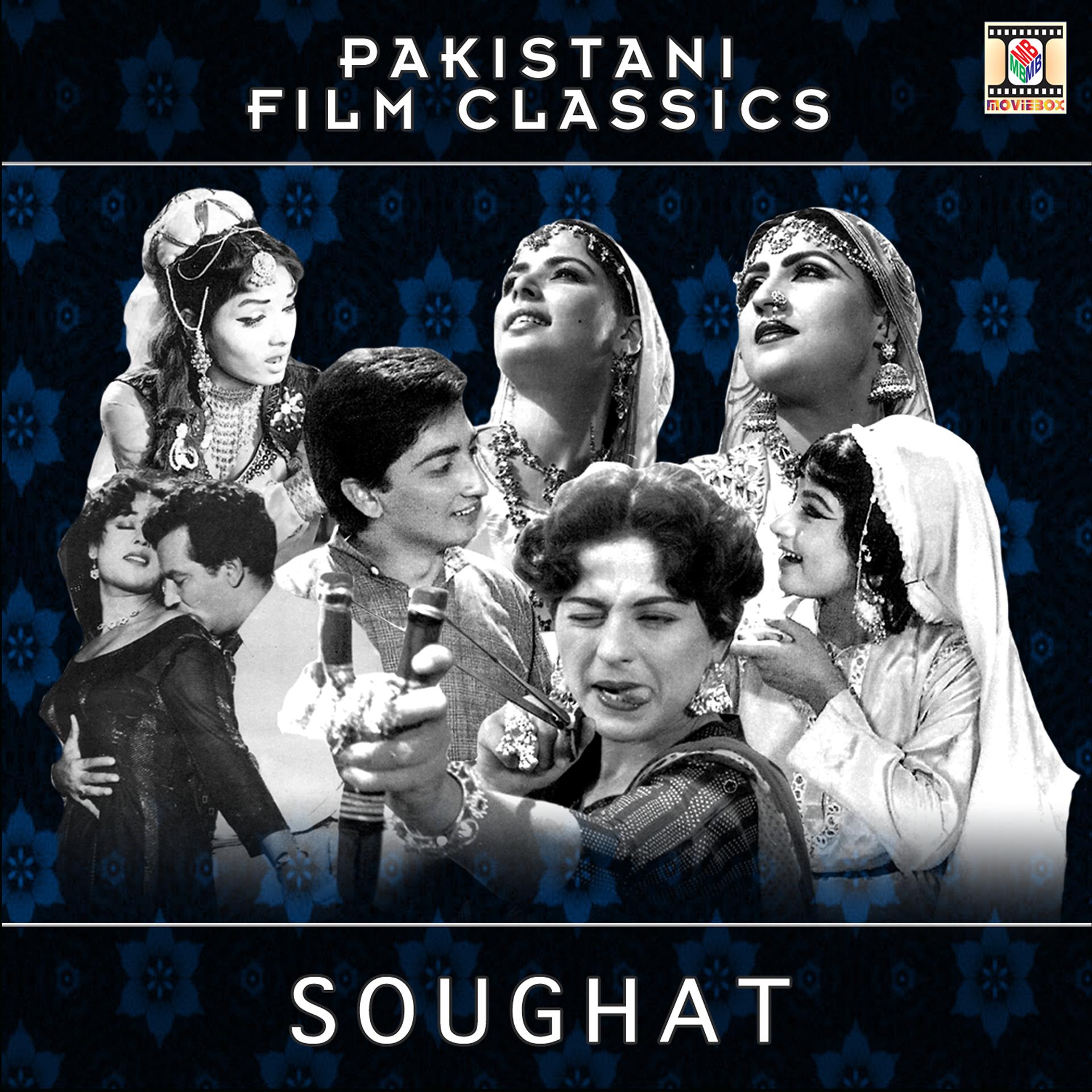 Постер альбома Soughat (Pakistani Film Soundtrack)