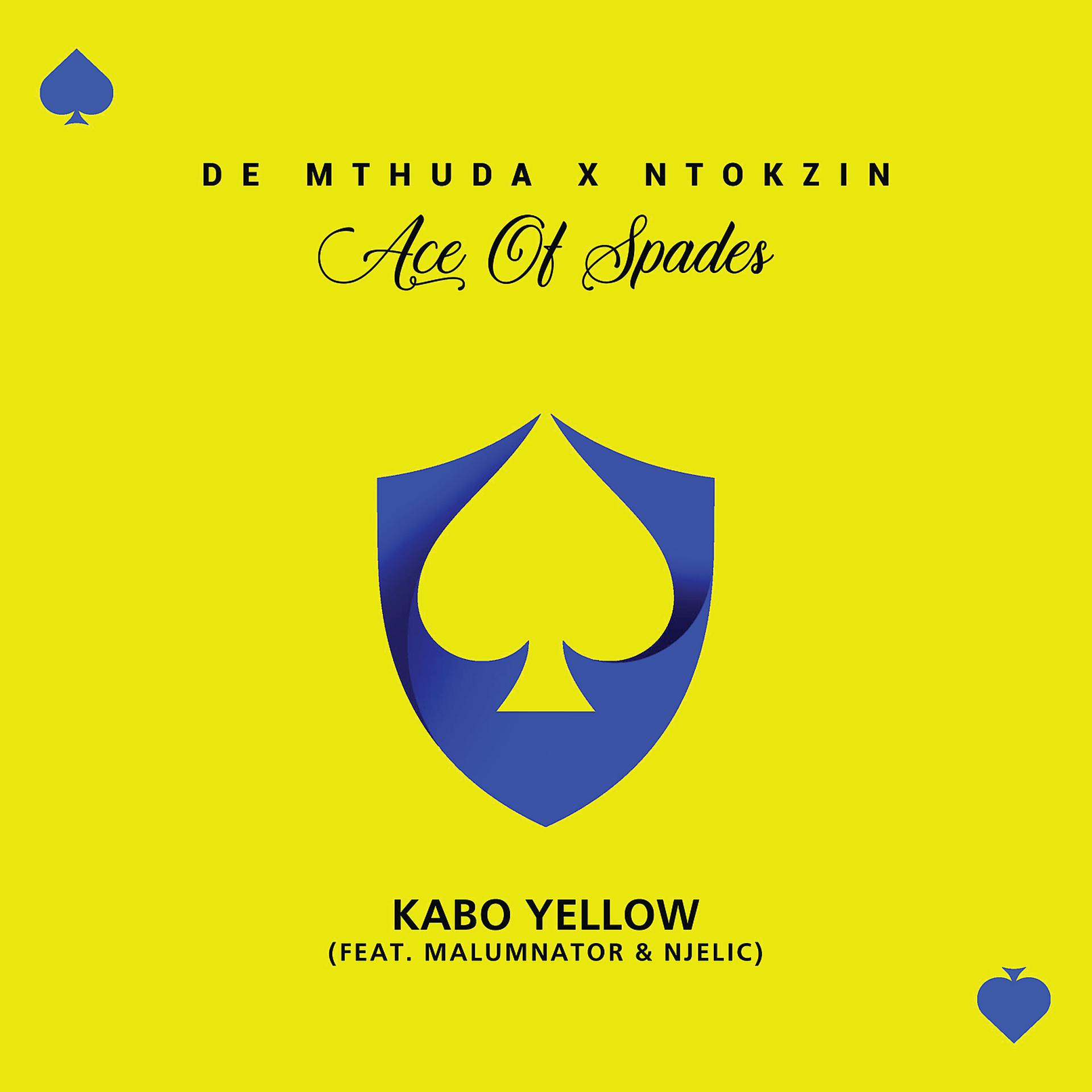 Постер альбома Kabo Yellow