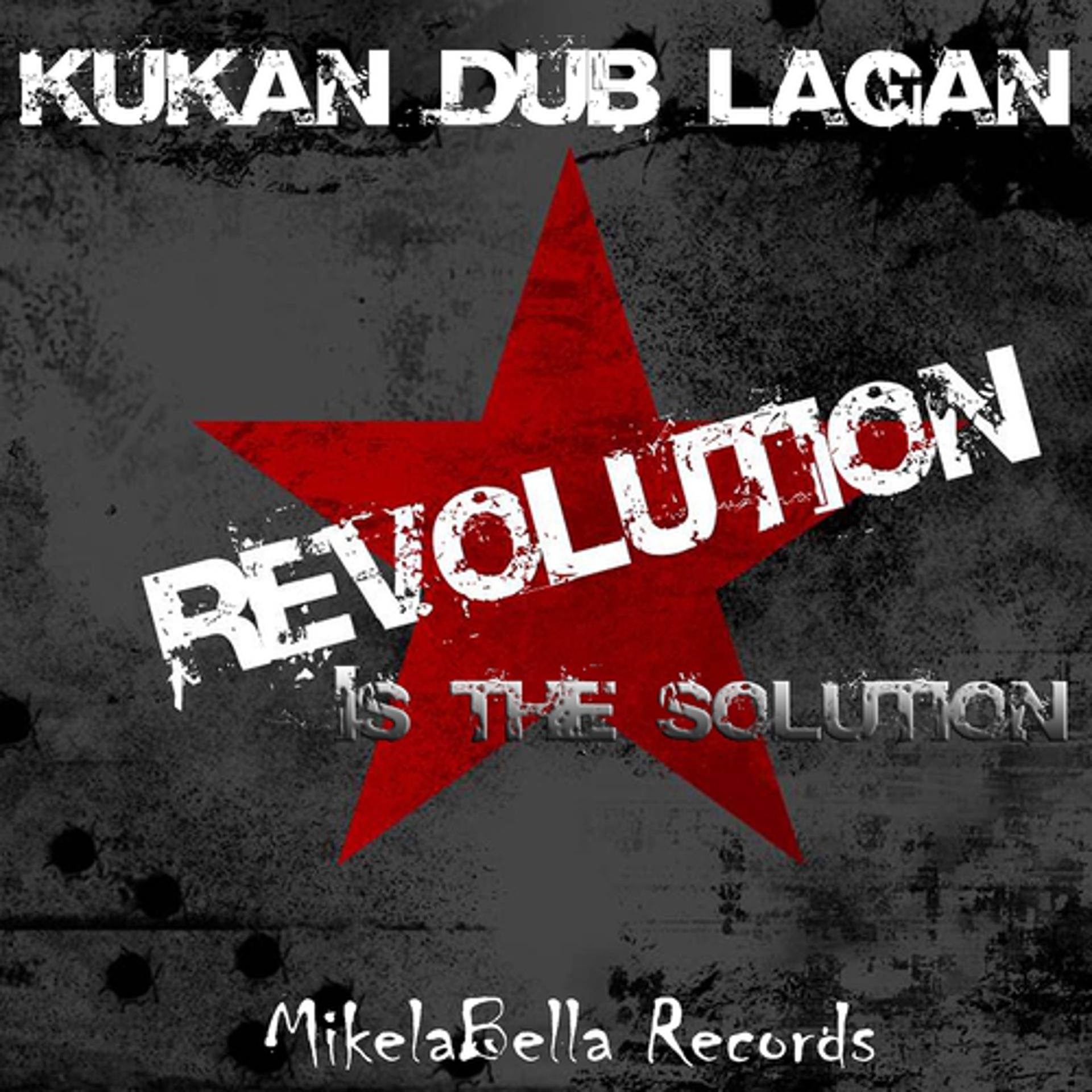 Постер альбома Revolution Is The Solution EP