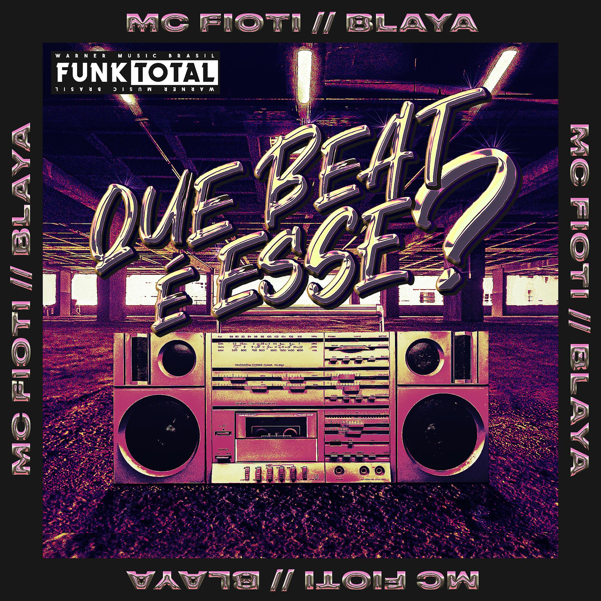 Постер альбома Funk Total: Que beat é esse?
