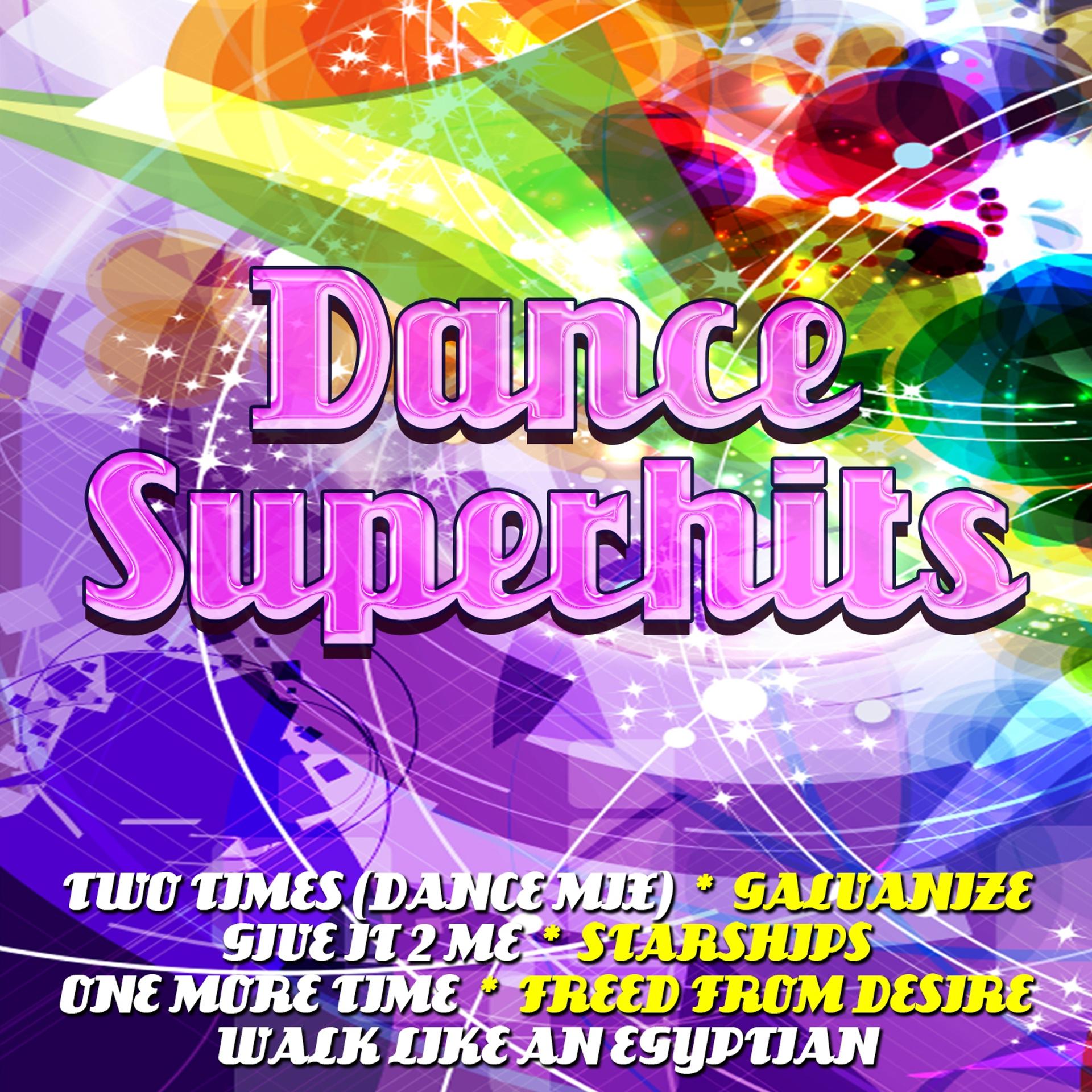 Постер альбома Dance Superhits
