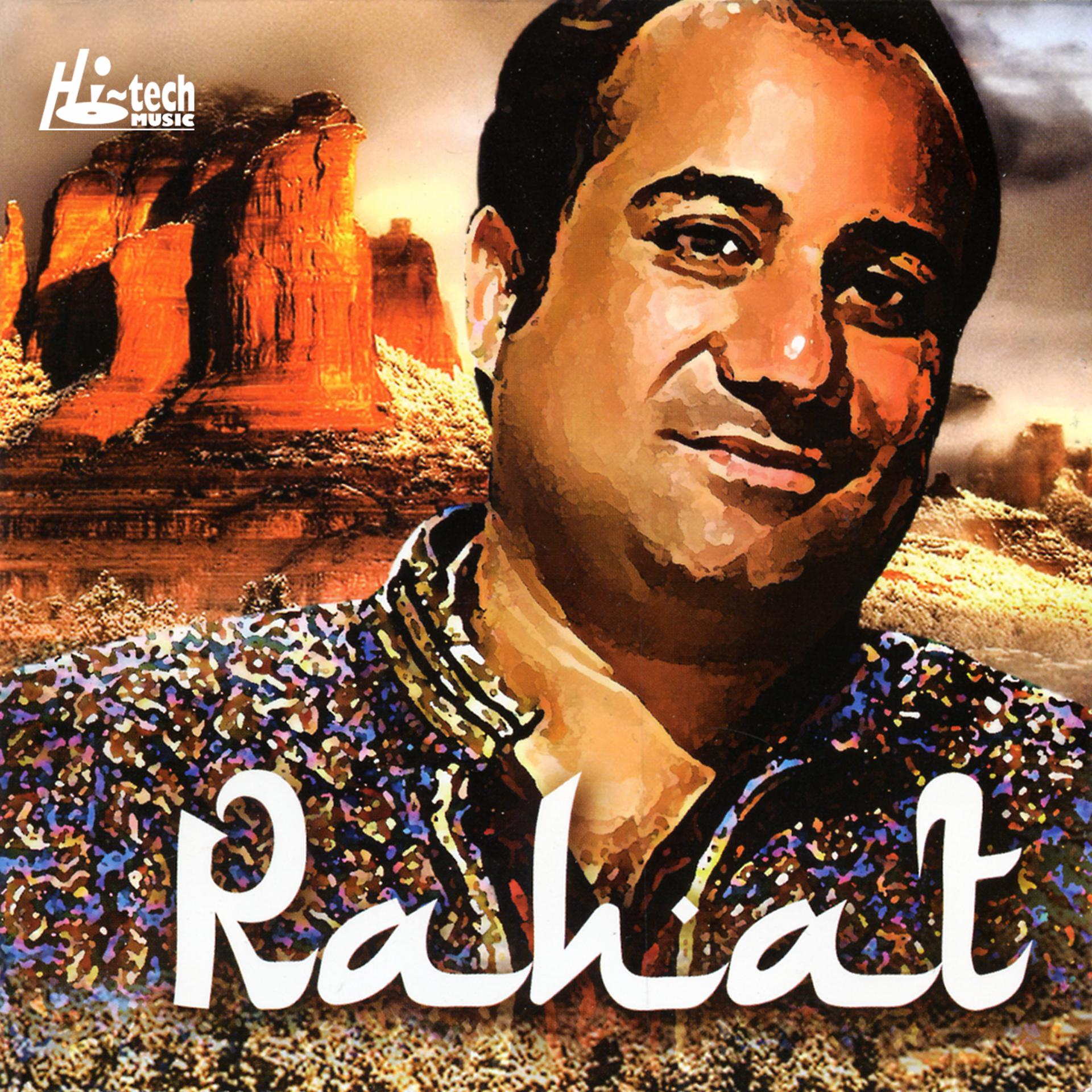 Постер альбома Rahat
