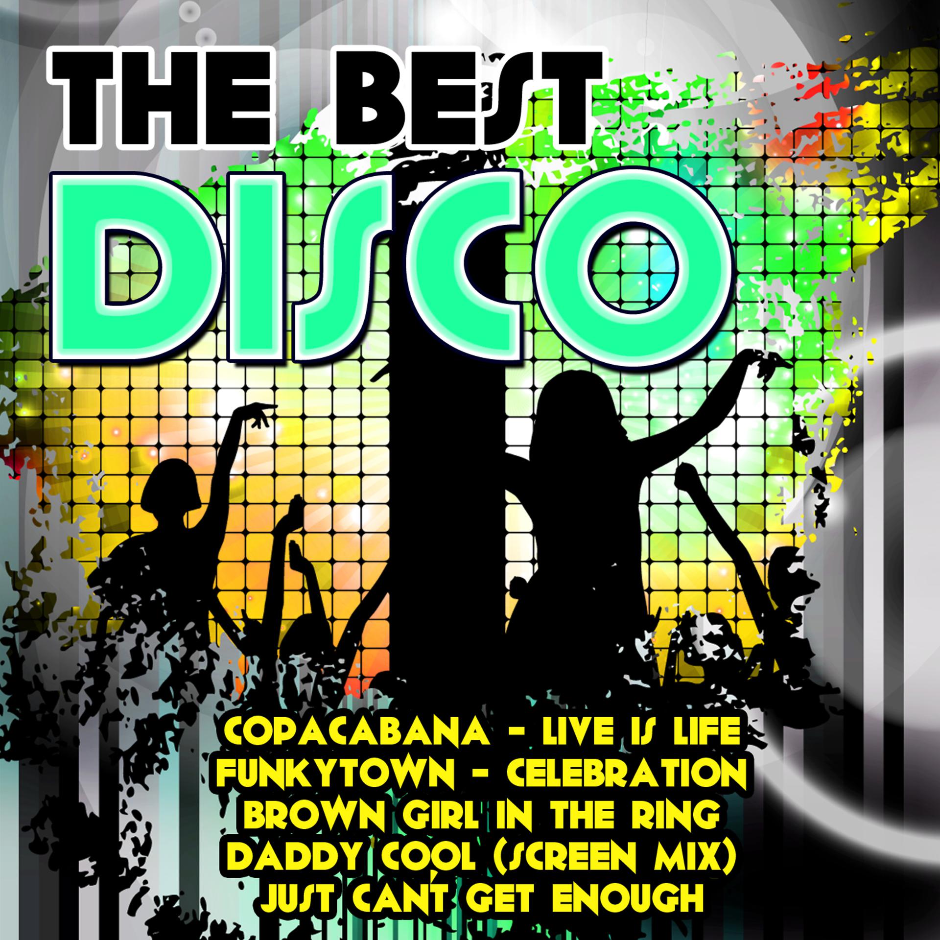 Постер альбома The Best Disco