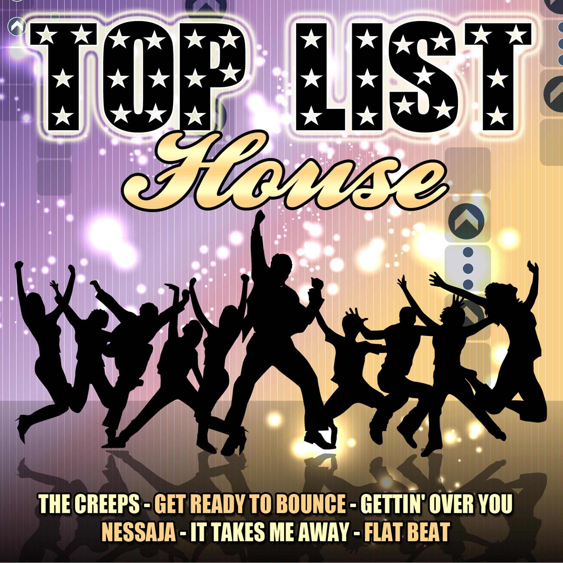 Постер альбома Top List - House