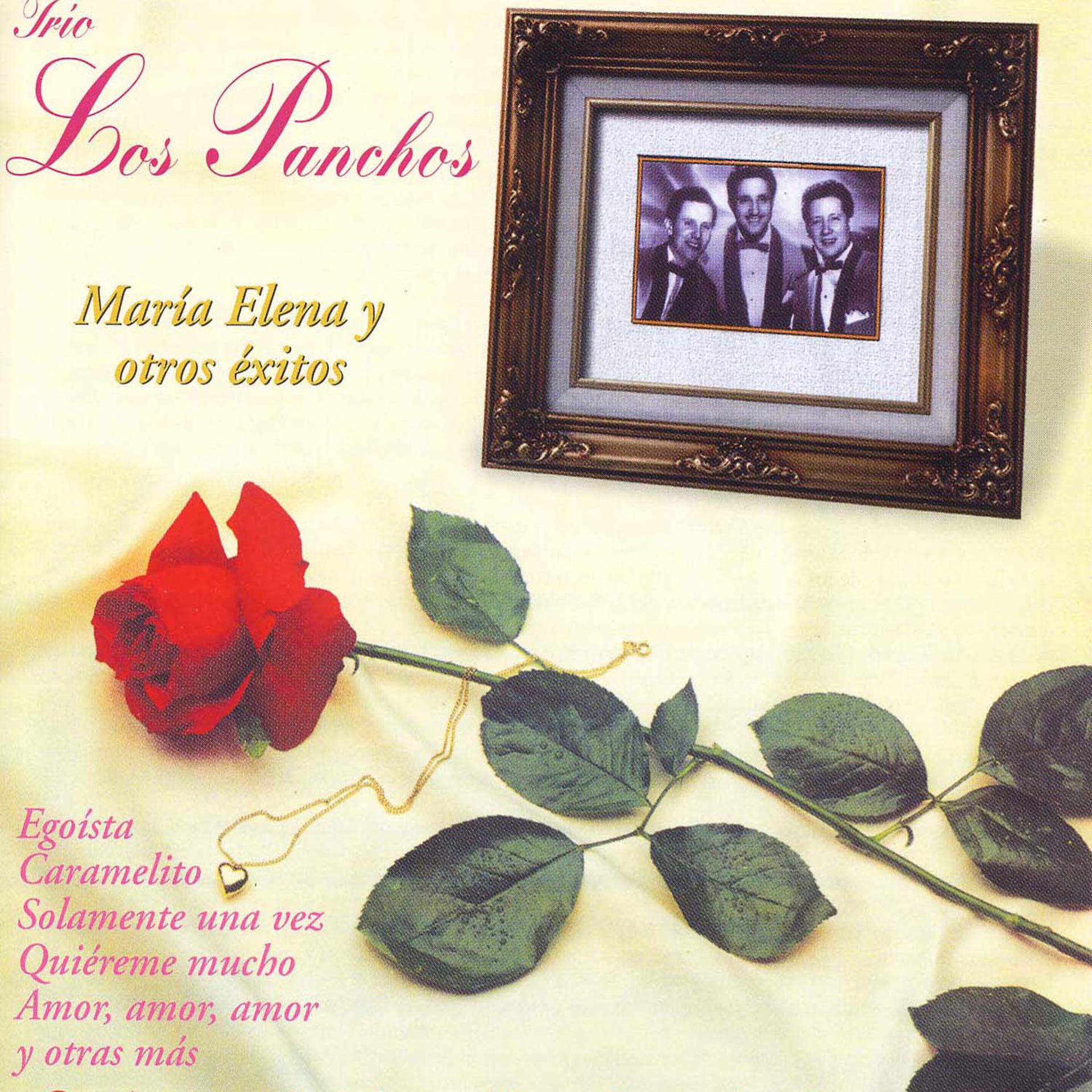 Постер альбома María Elena y Otros Éxitos