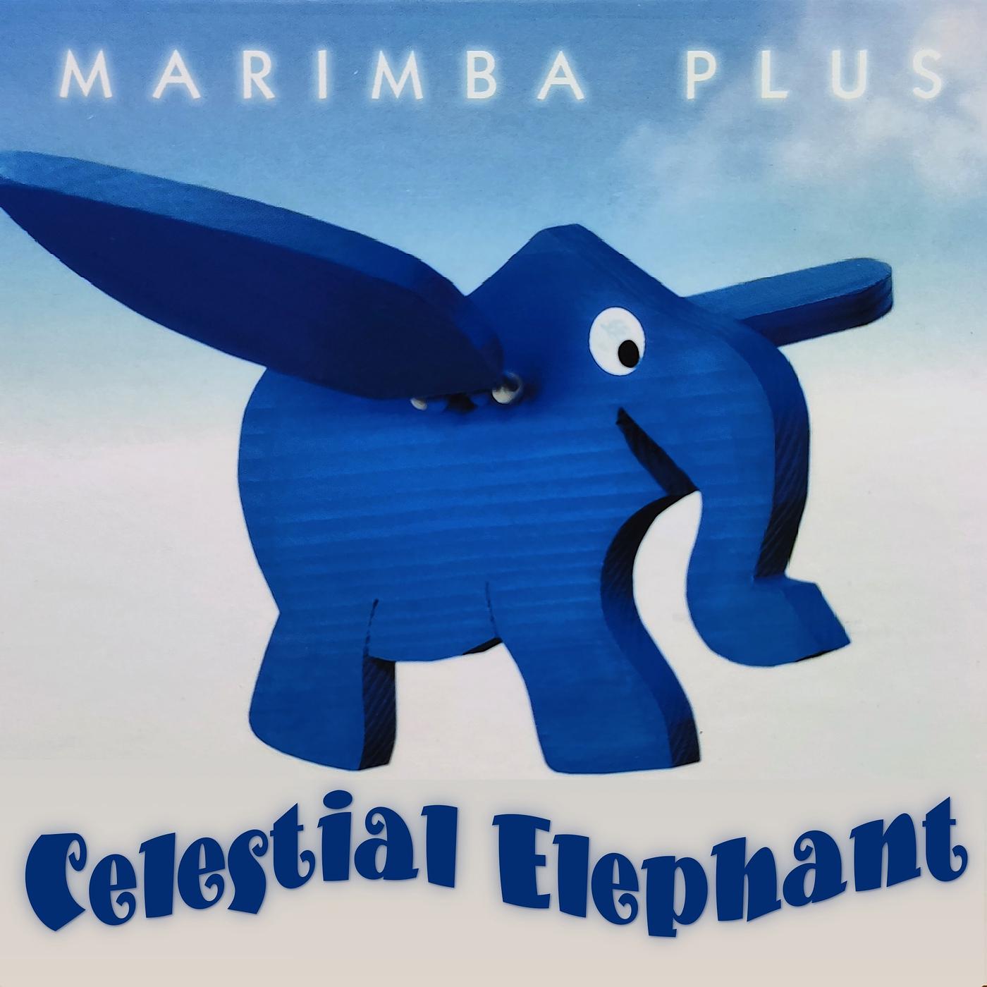 Постер альбома Celestial Elephant