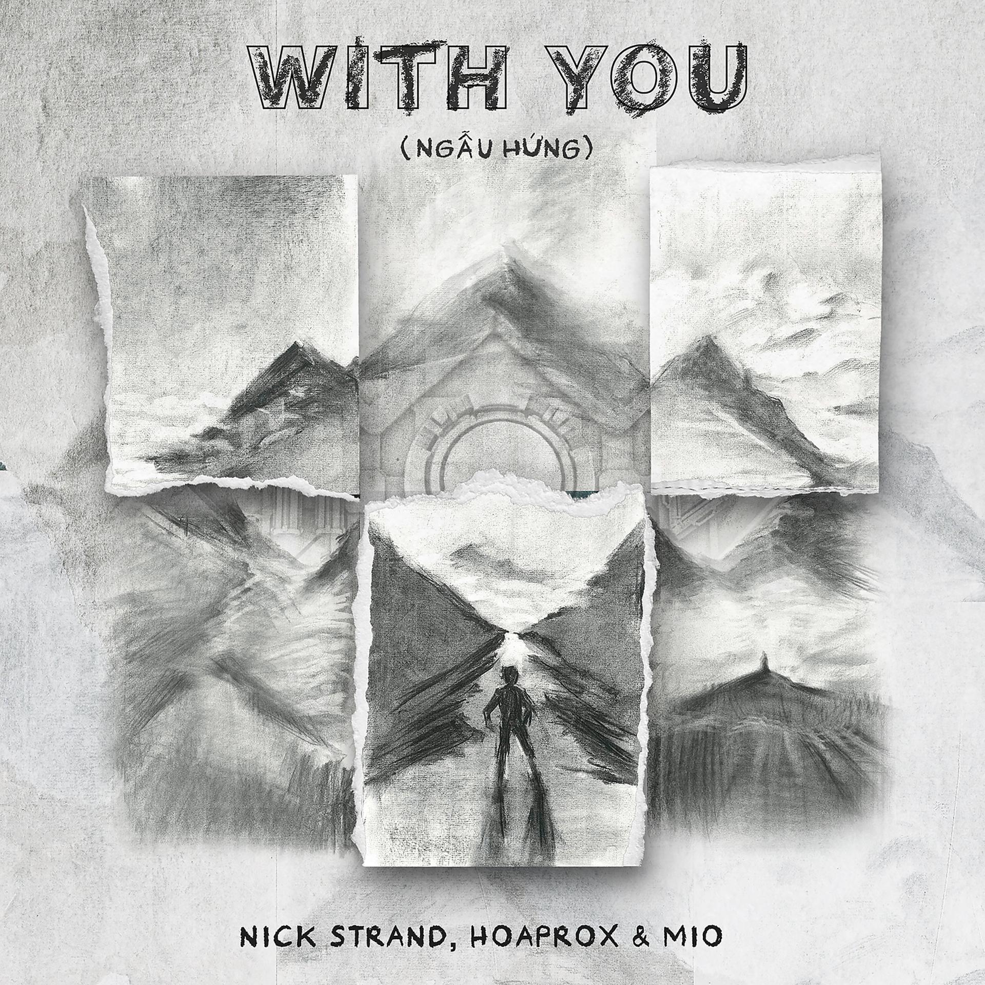 Постер альбома With You (Ngẫu Hứng)