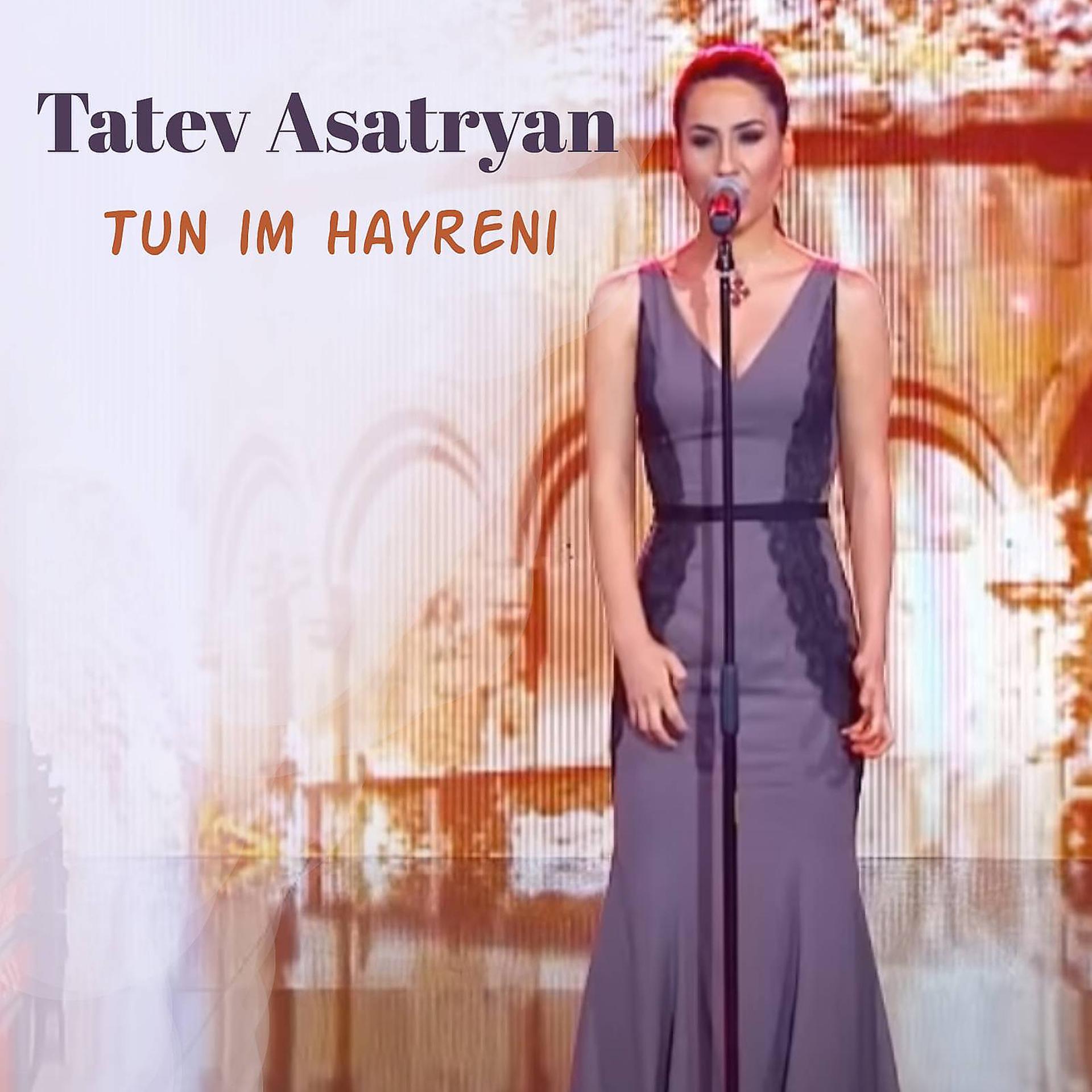 Постер альбома Tun Im Hayreni