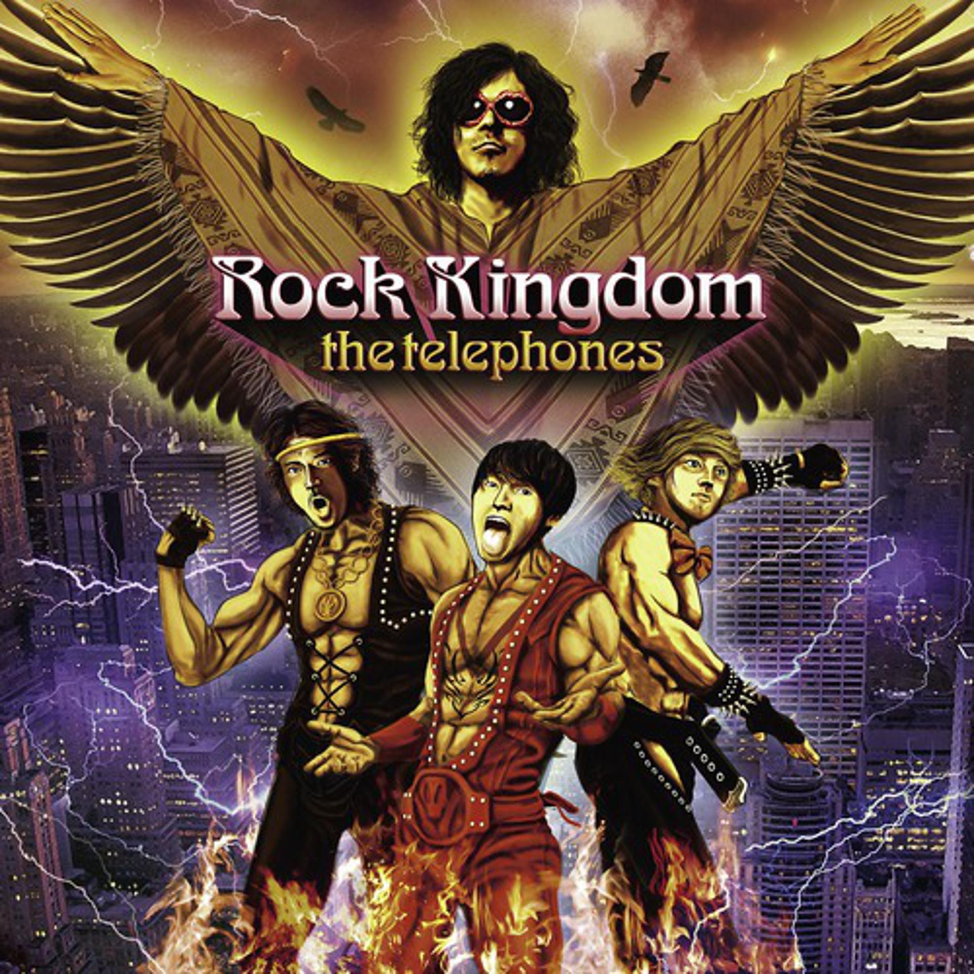 Постер альбома Rock Kingdom
