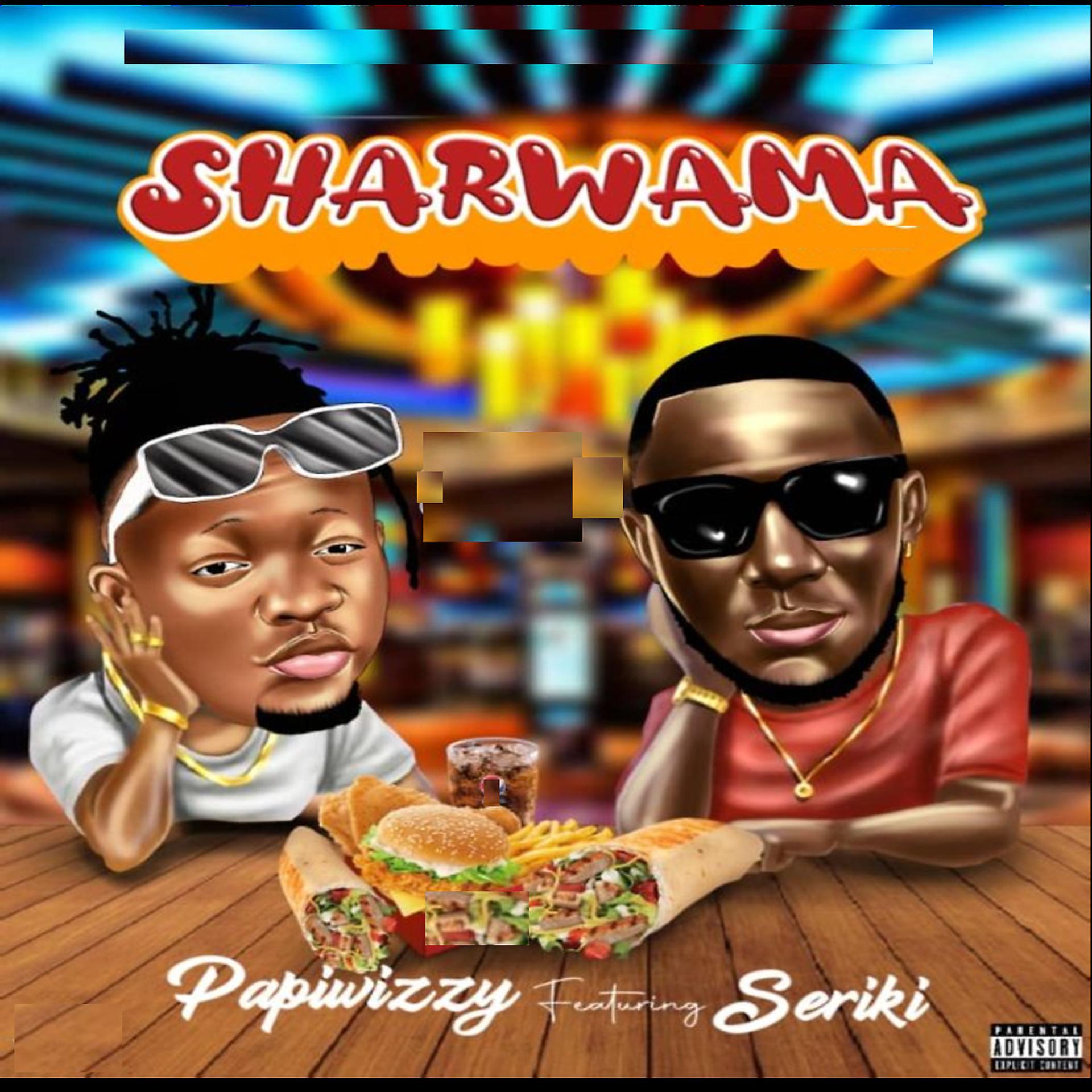 Постер альбома Shawarma