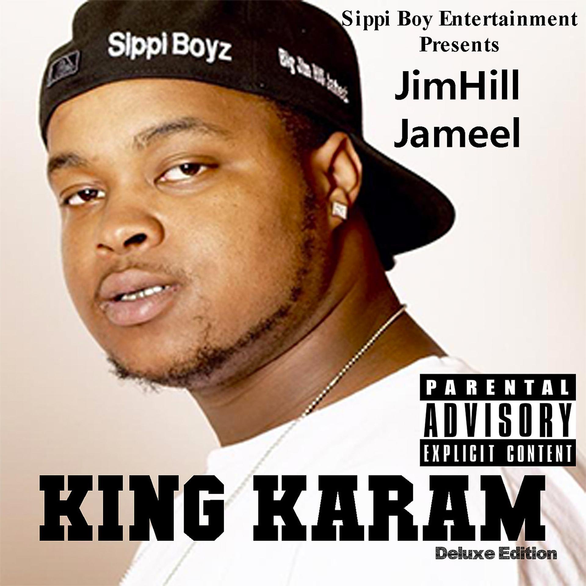 Постер альбома King Karam - (Deluxe Edition)
