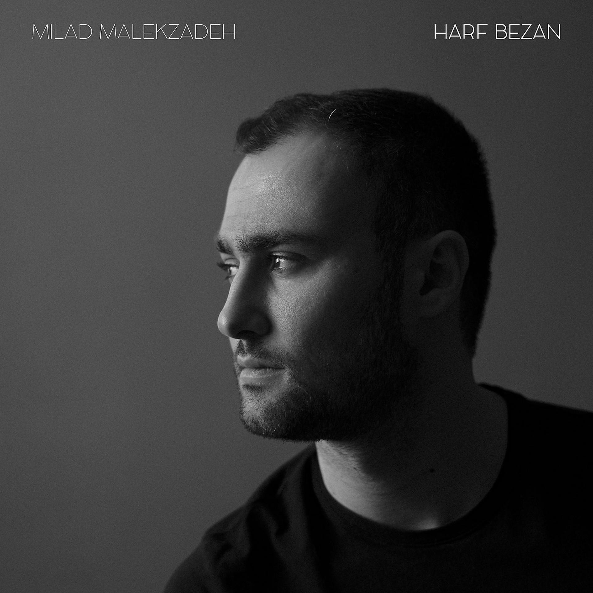 Постер альбома Harf Bezan