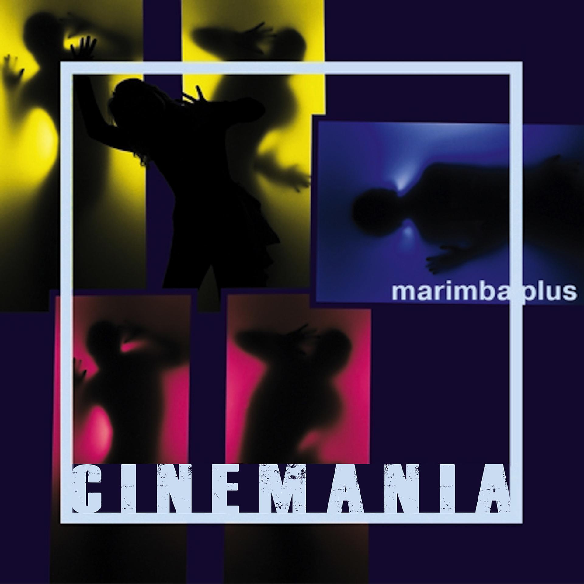 Постер альбома Cinemania