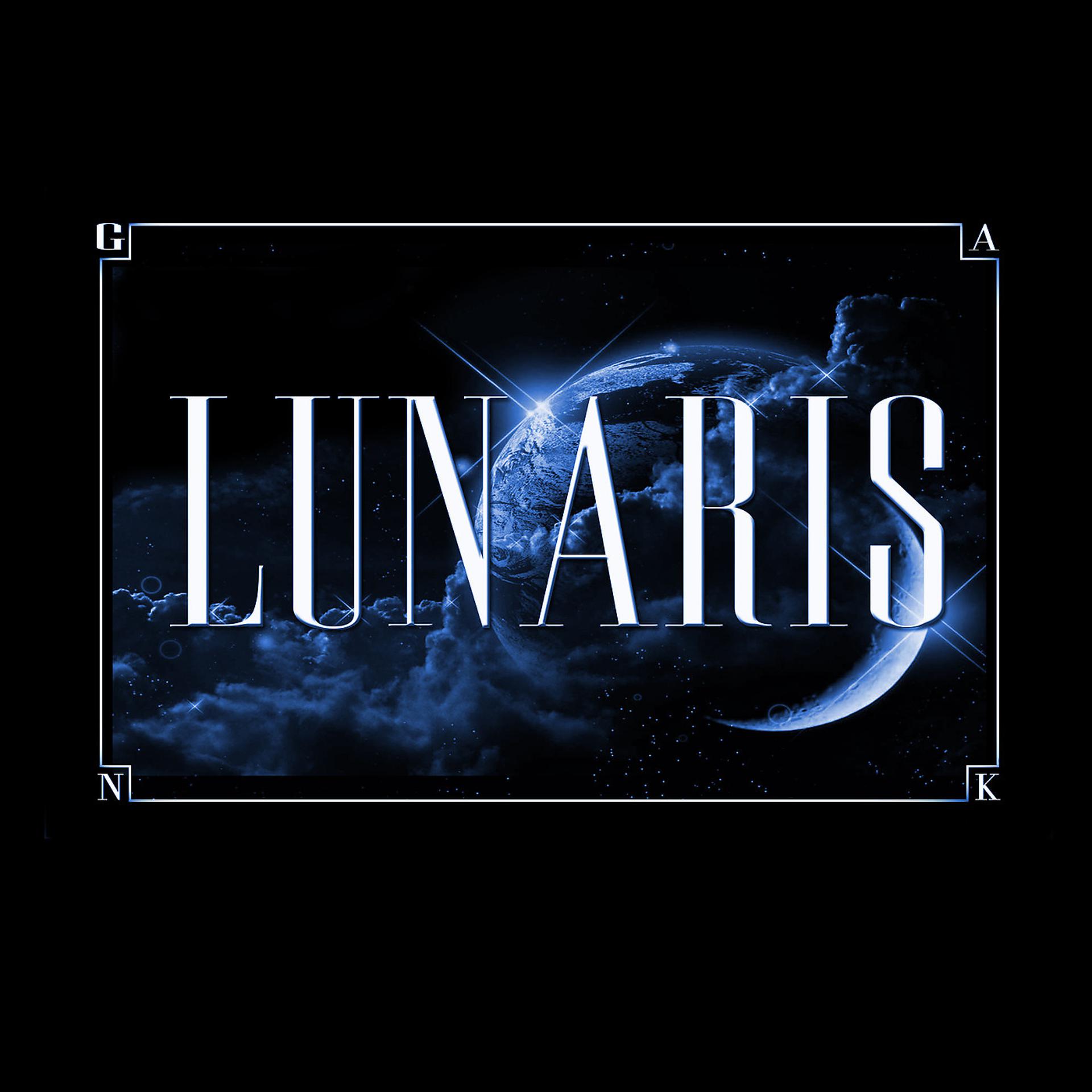 Постер альбома Gank - Lunaris