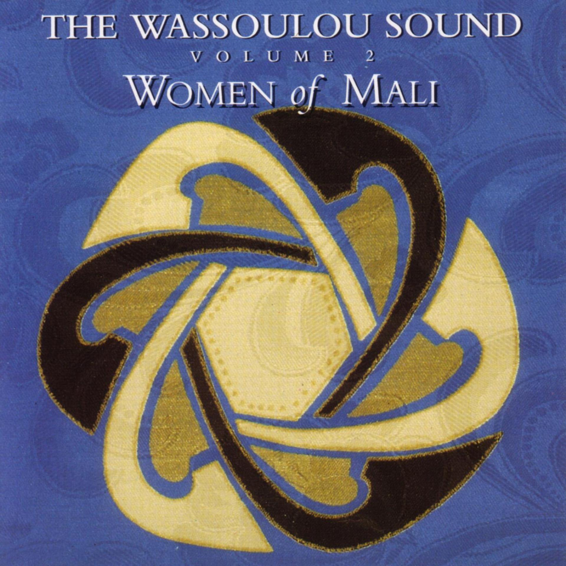 Постер альбома The Wassoulou Sound: Women of Mali - Volume 2