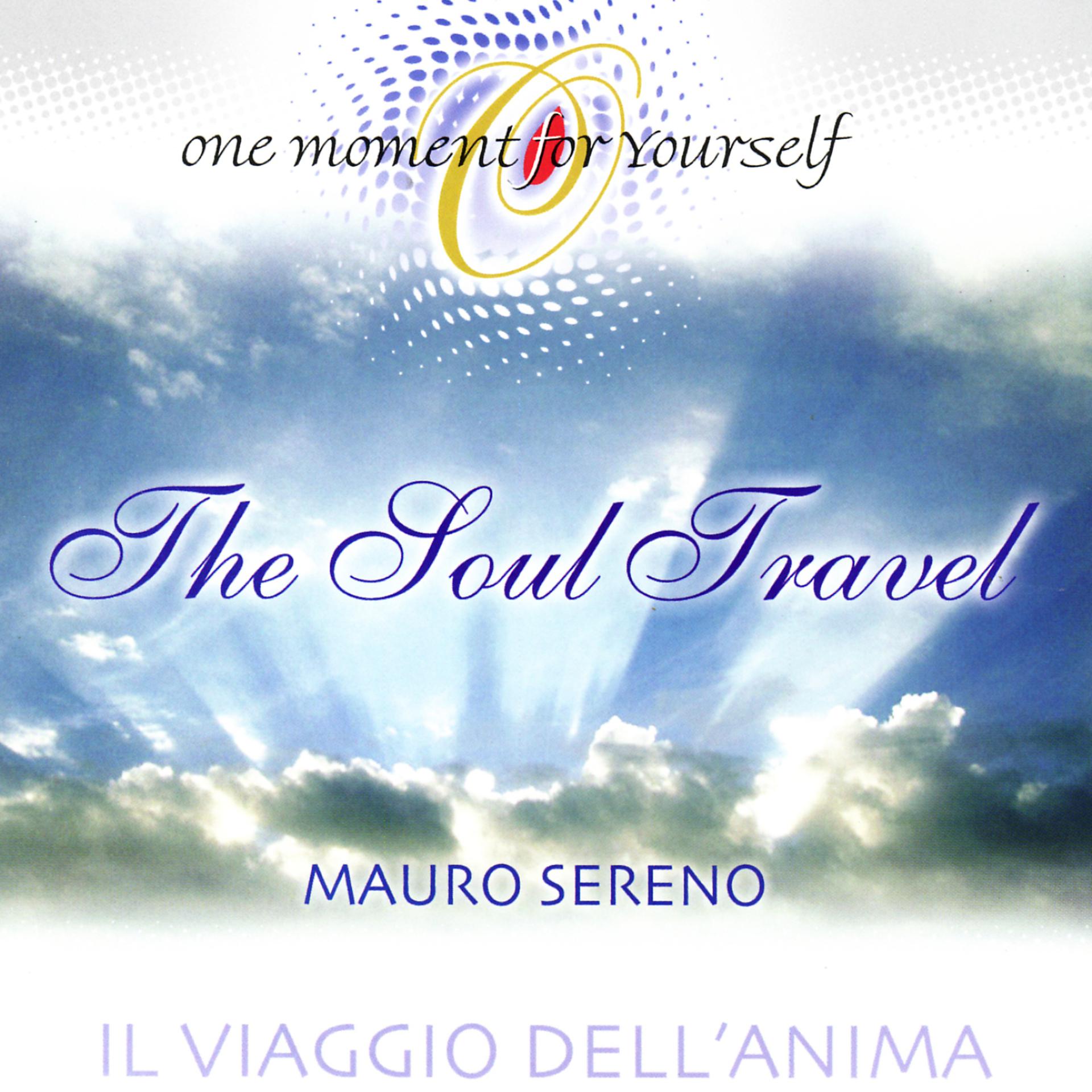 Постер альбома The Soul Travel
