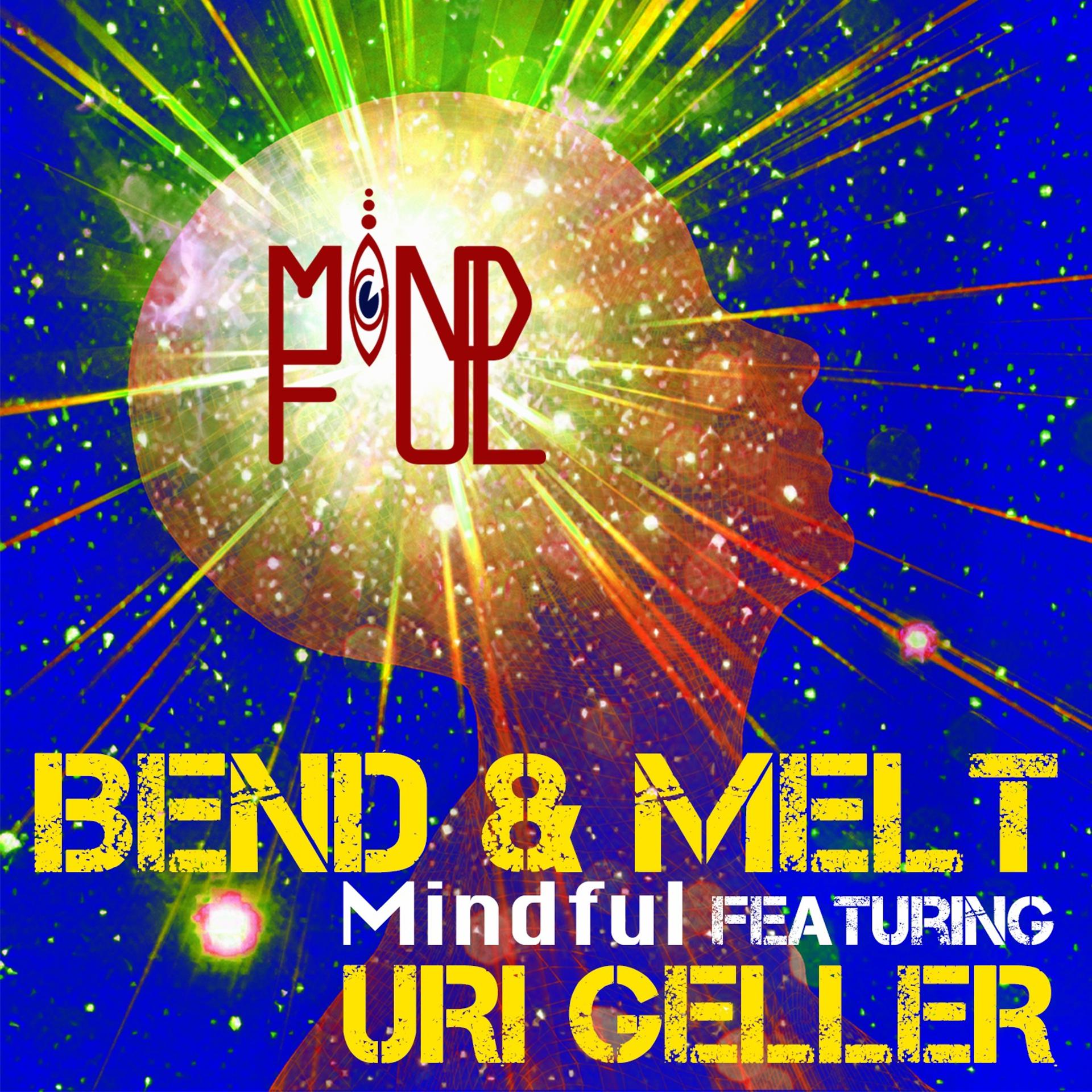 Постер альбома Bend & Melt EP (feat. Uri Geller)