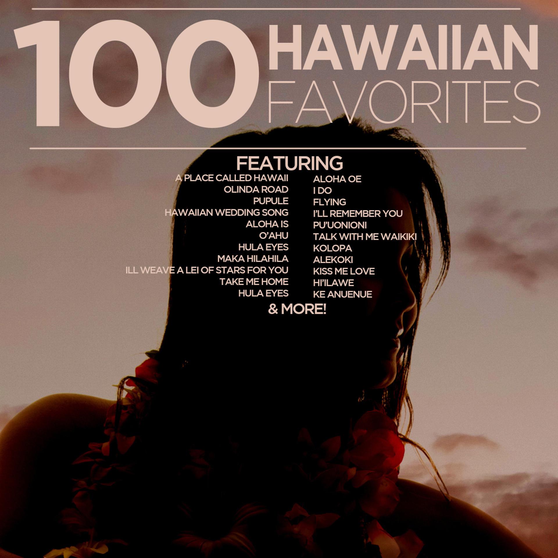 Постер альбома 100 Hawaiian Favorites