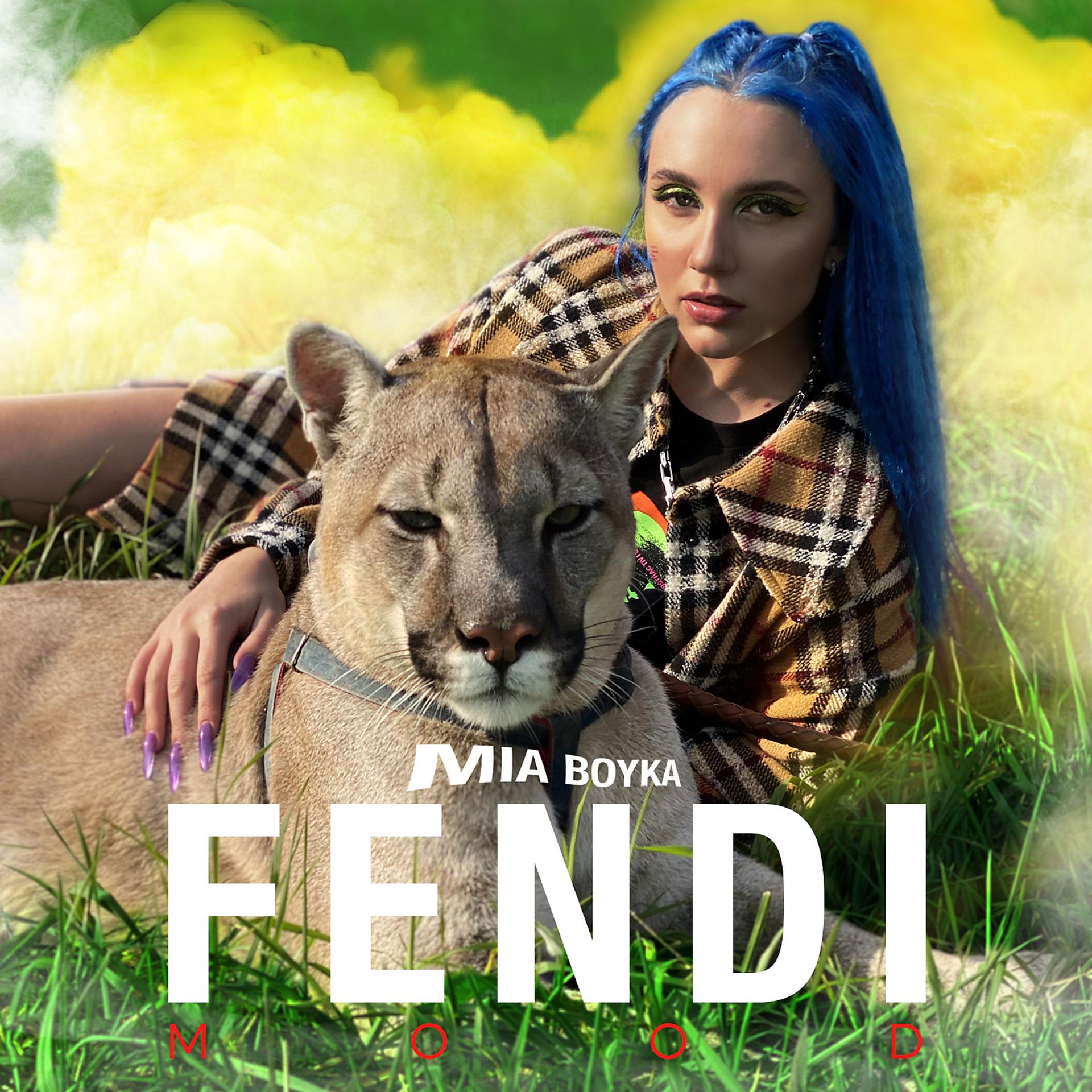 Постер альбома Fendi Mood