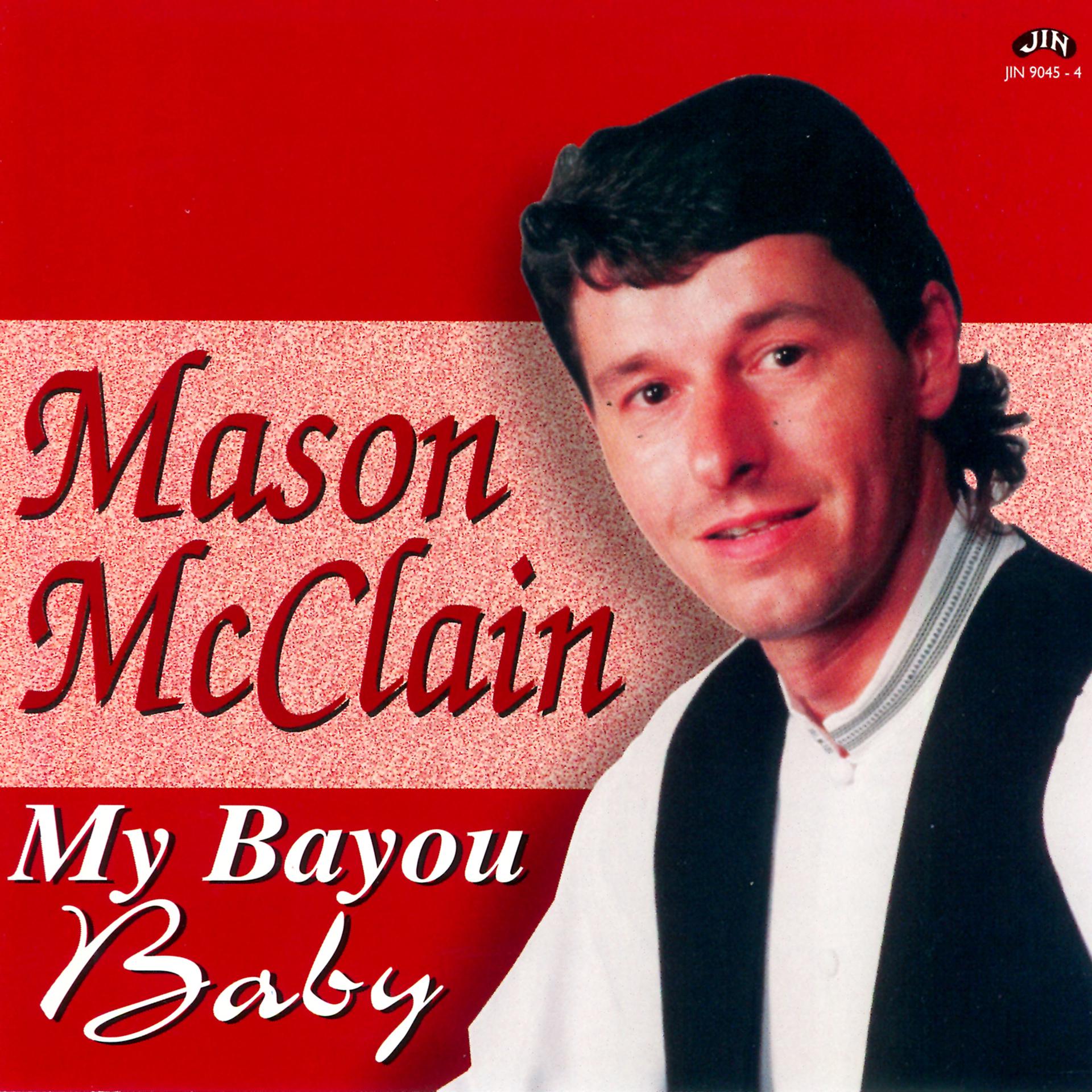 Постер альбома My Bayou Baby