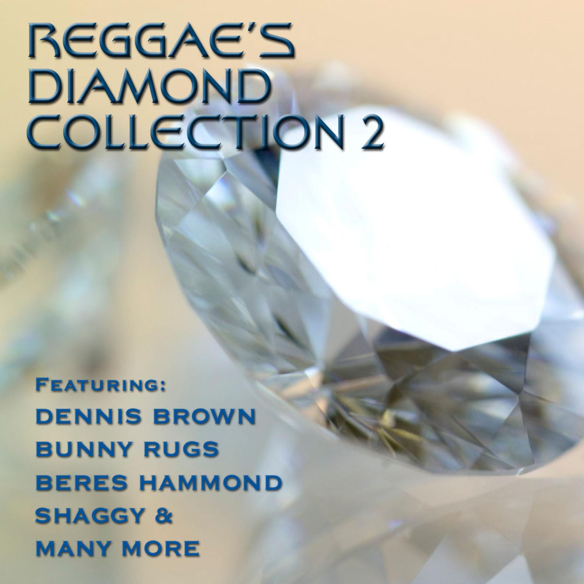 Постер альбома Cell Block Studios Presents: Reggae Diamond Collection 2