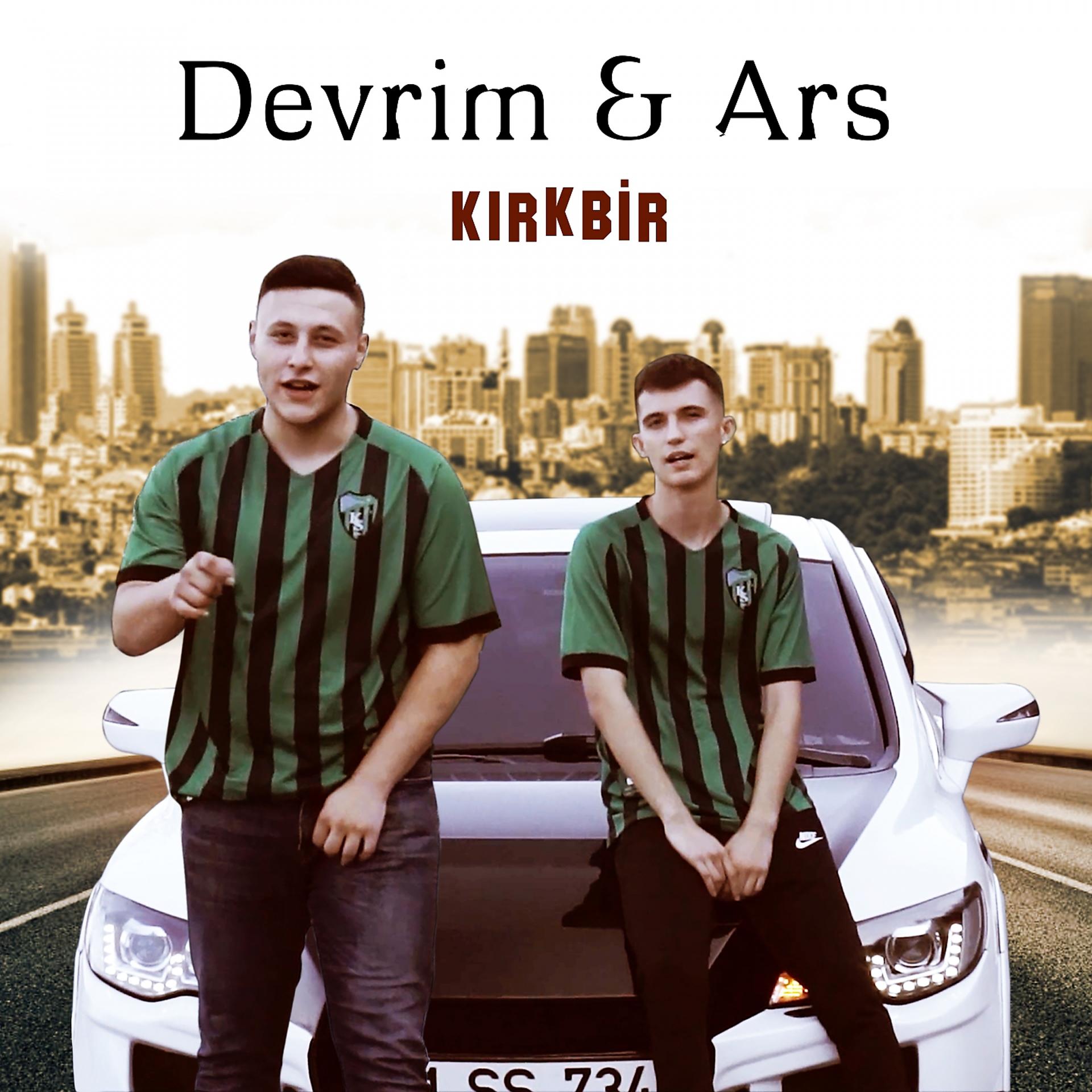 Постер альбома Kırkbir