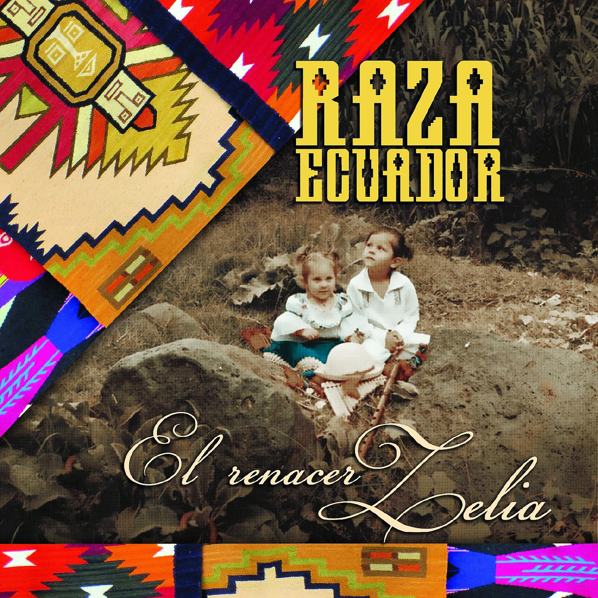 Постер альбома El Renacer Zelia