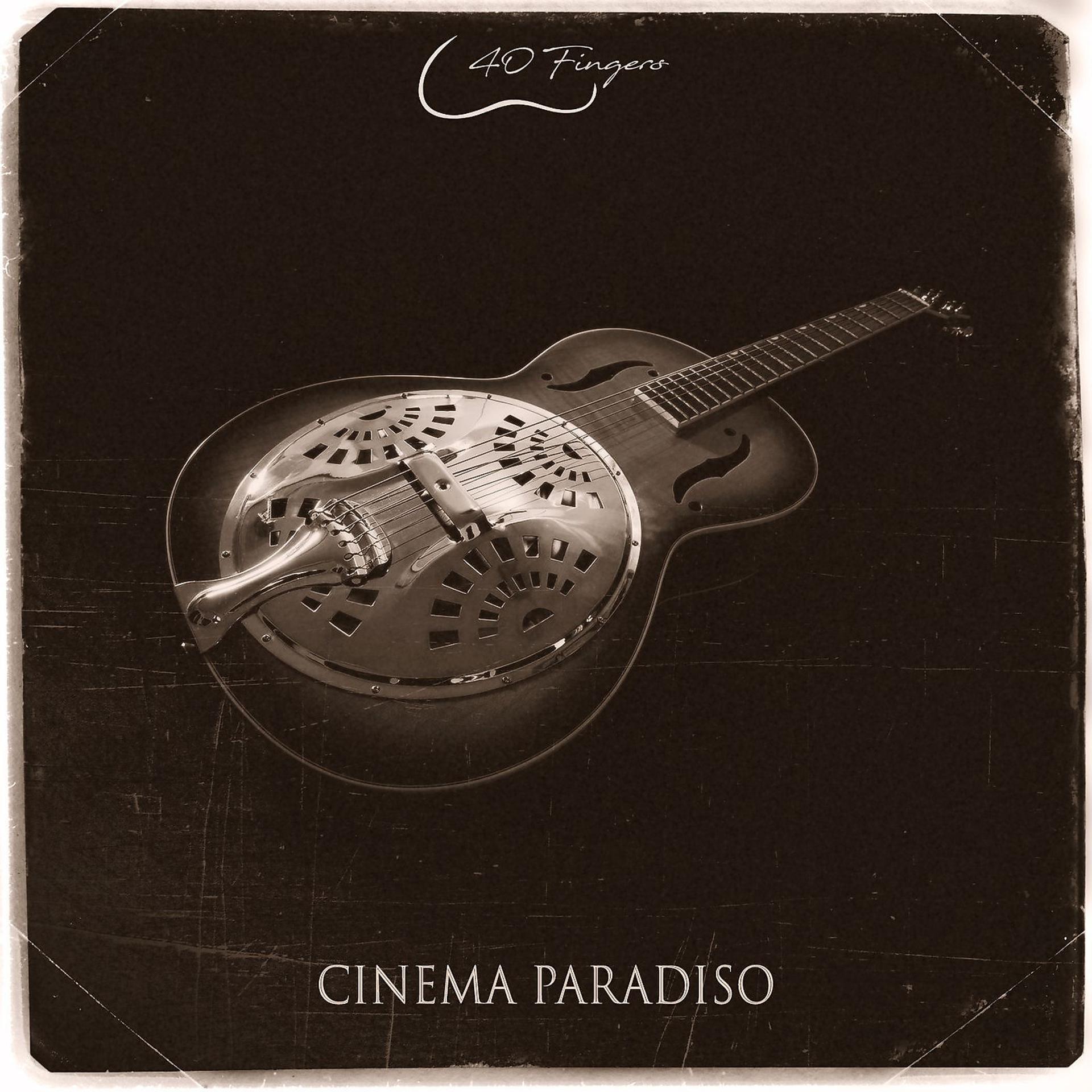 Постер альбома Cinema Paradiso