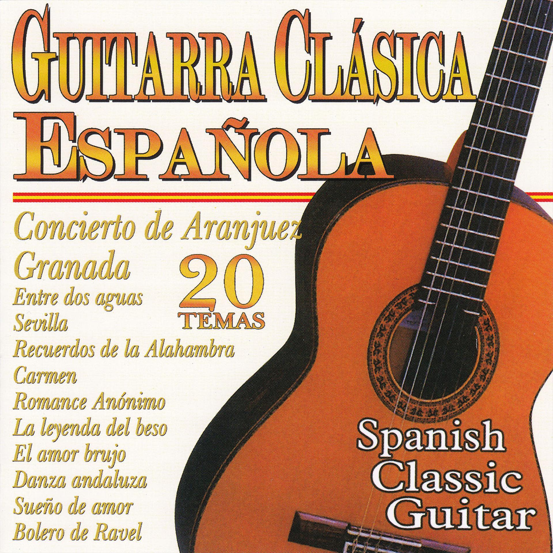 Постер альбома Guitarra Clásica Española "Entre Dos Aguas"