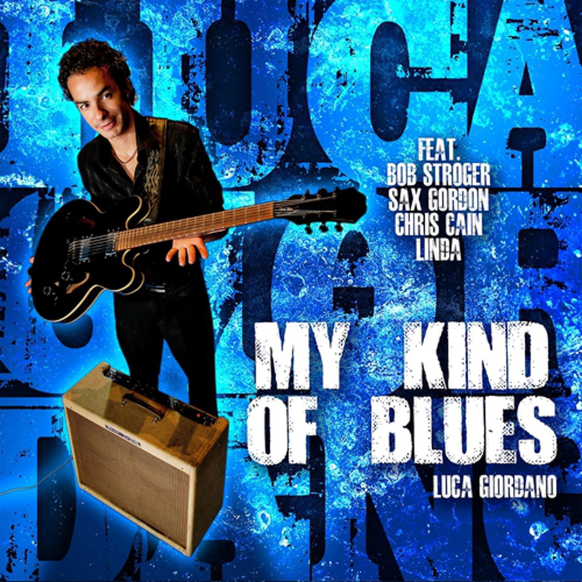 Постер альбома My Kind of Blues