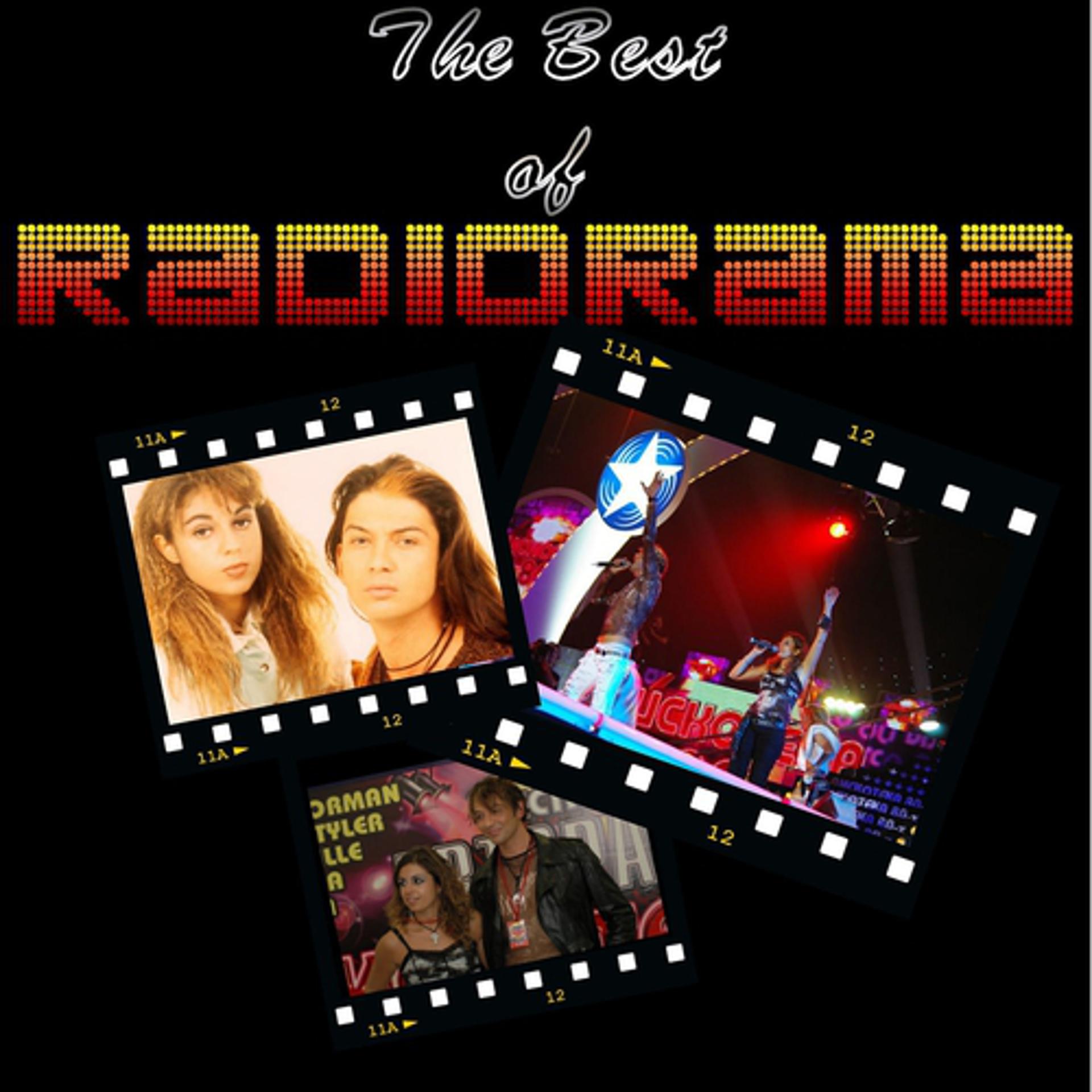 Постер альбома The Best of Radiorama