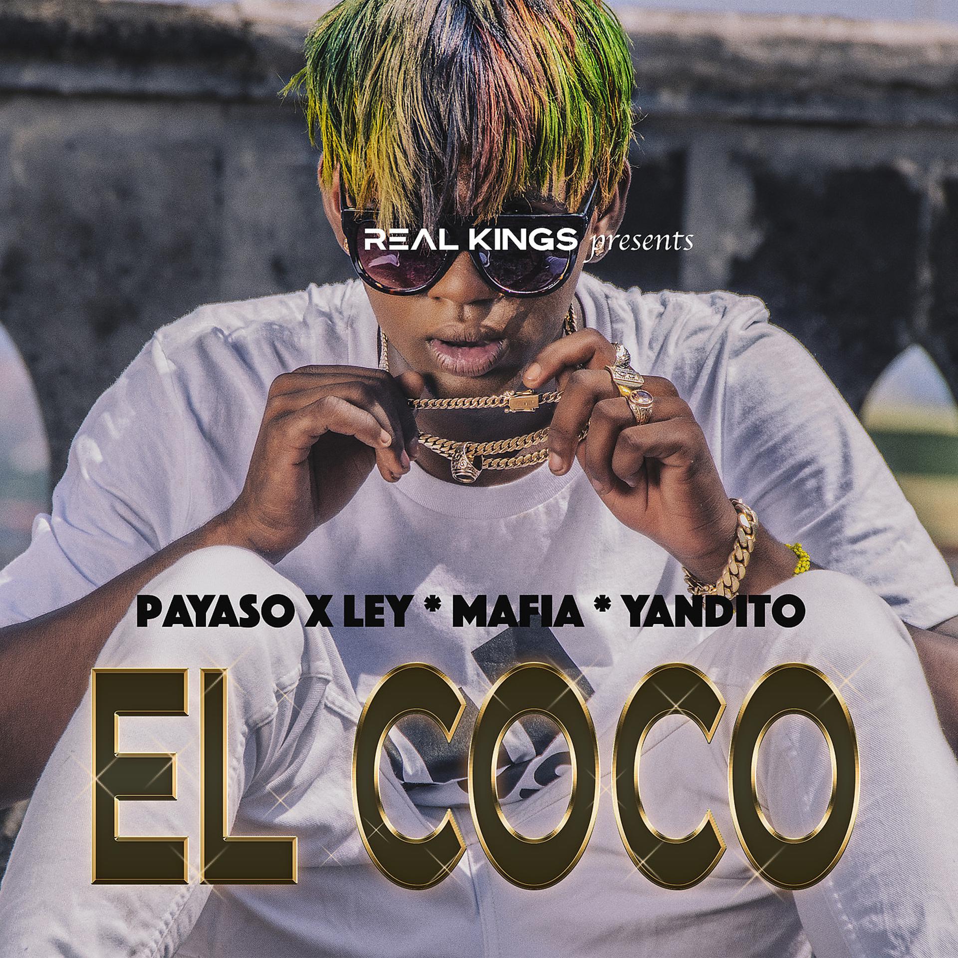 Постер альбома El Coco