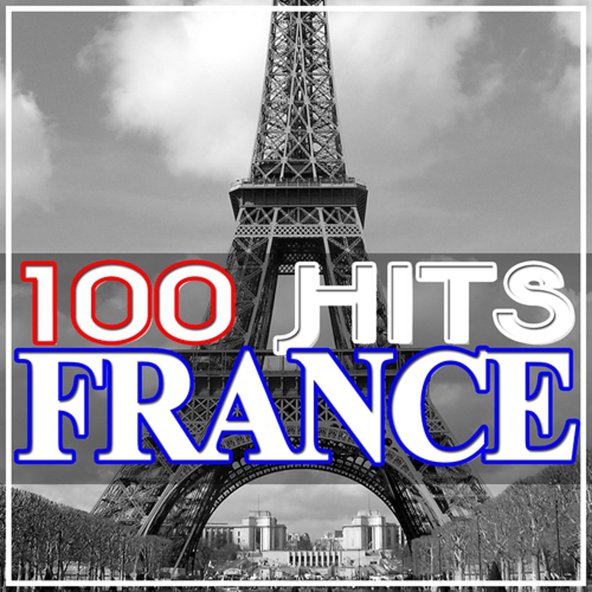 Постер альбома 100 Hits France