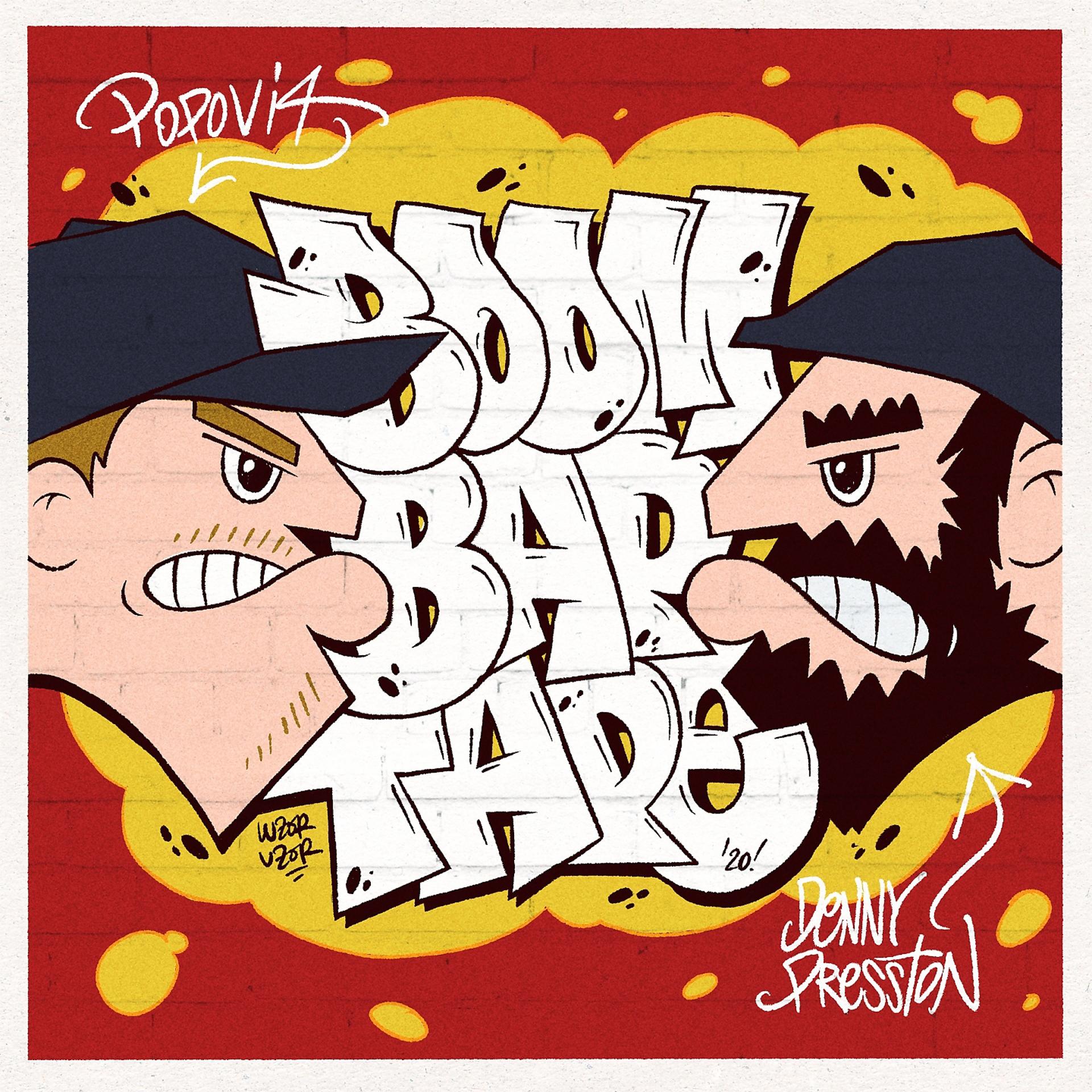 Постер альбома Boom Bap Tape