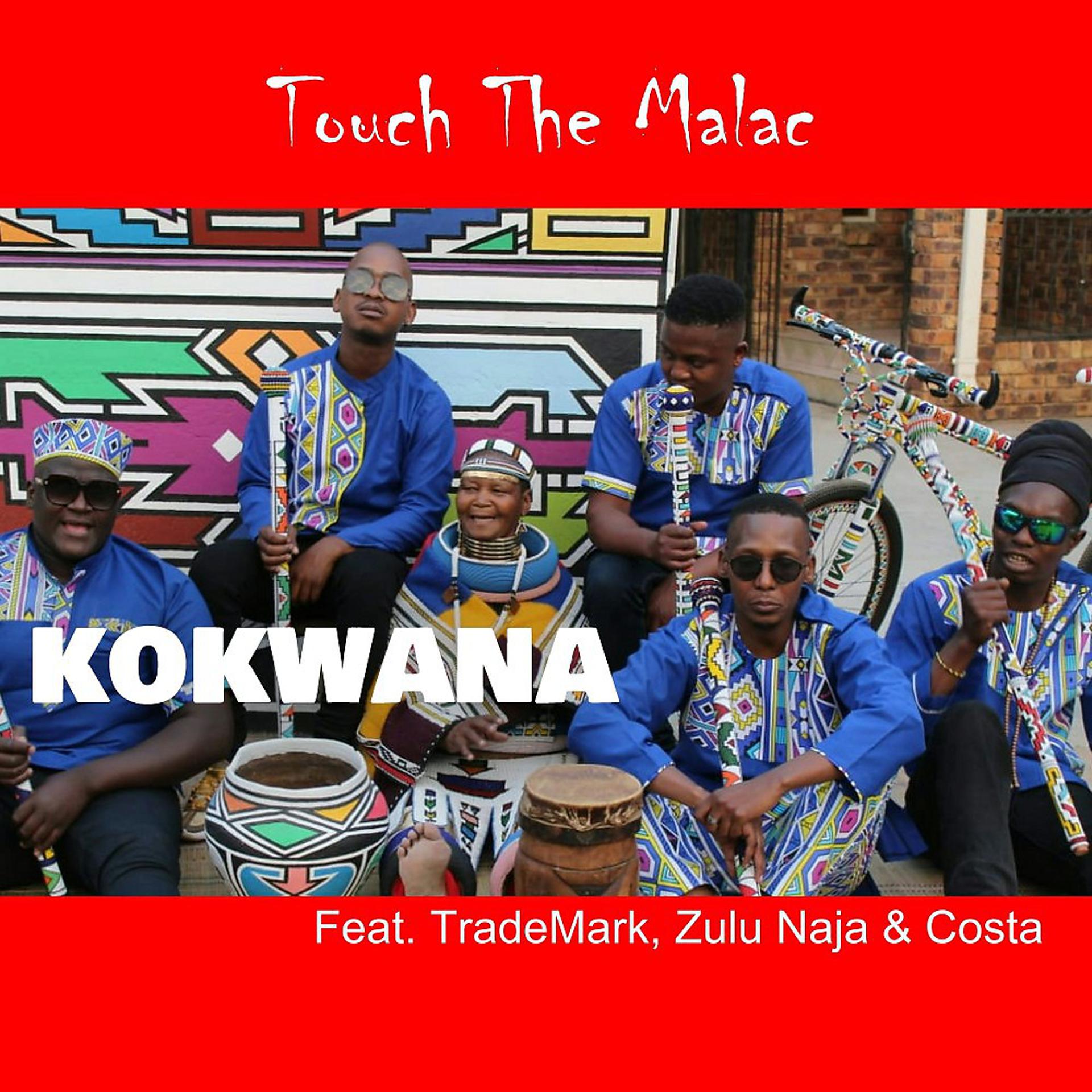 Постер альбома Kokwana