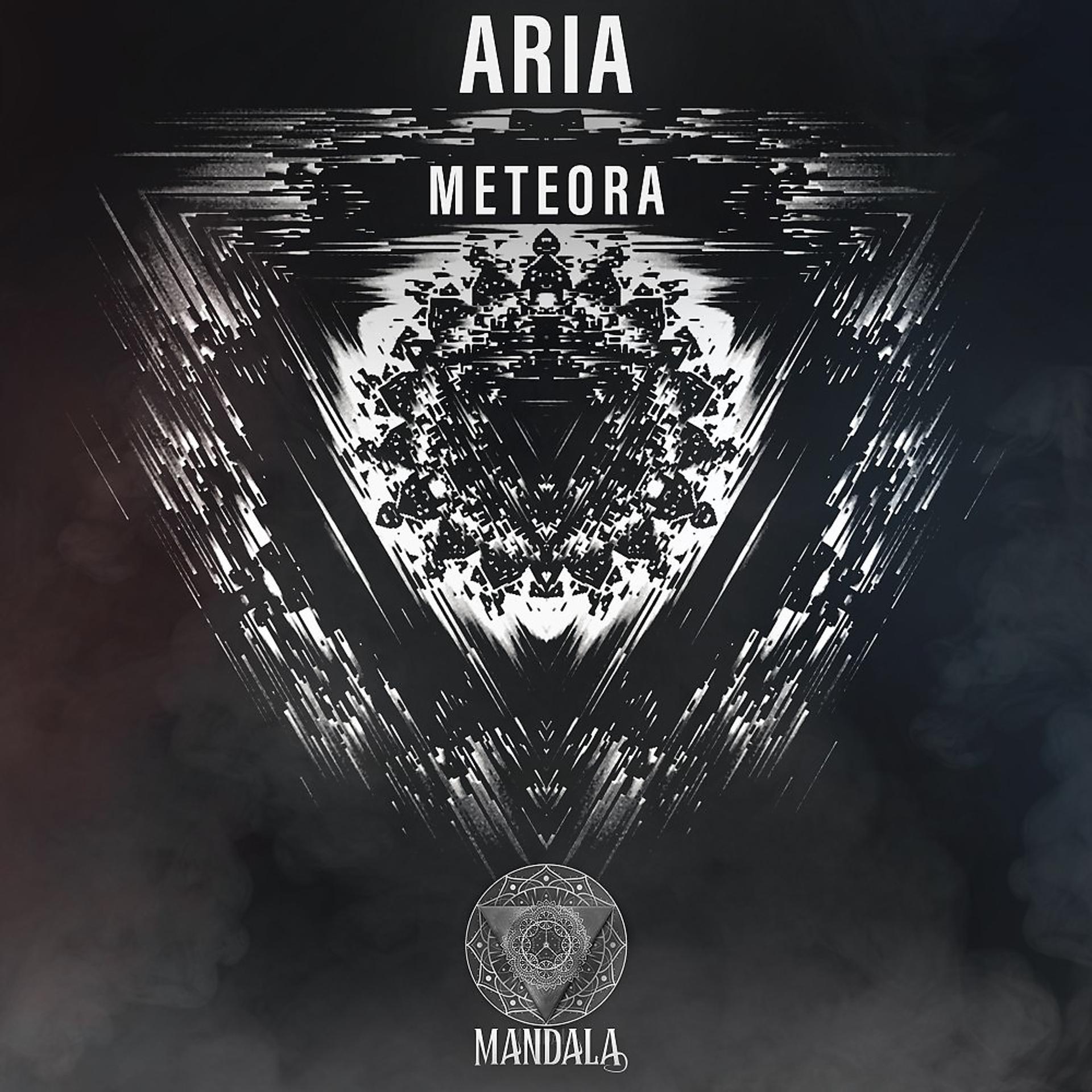 Постер альбома Meteora (Extended Mix)