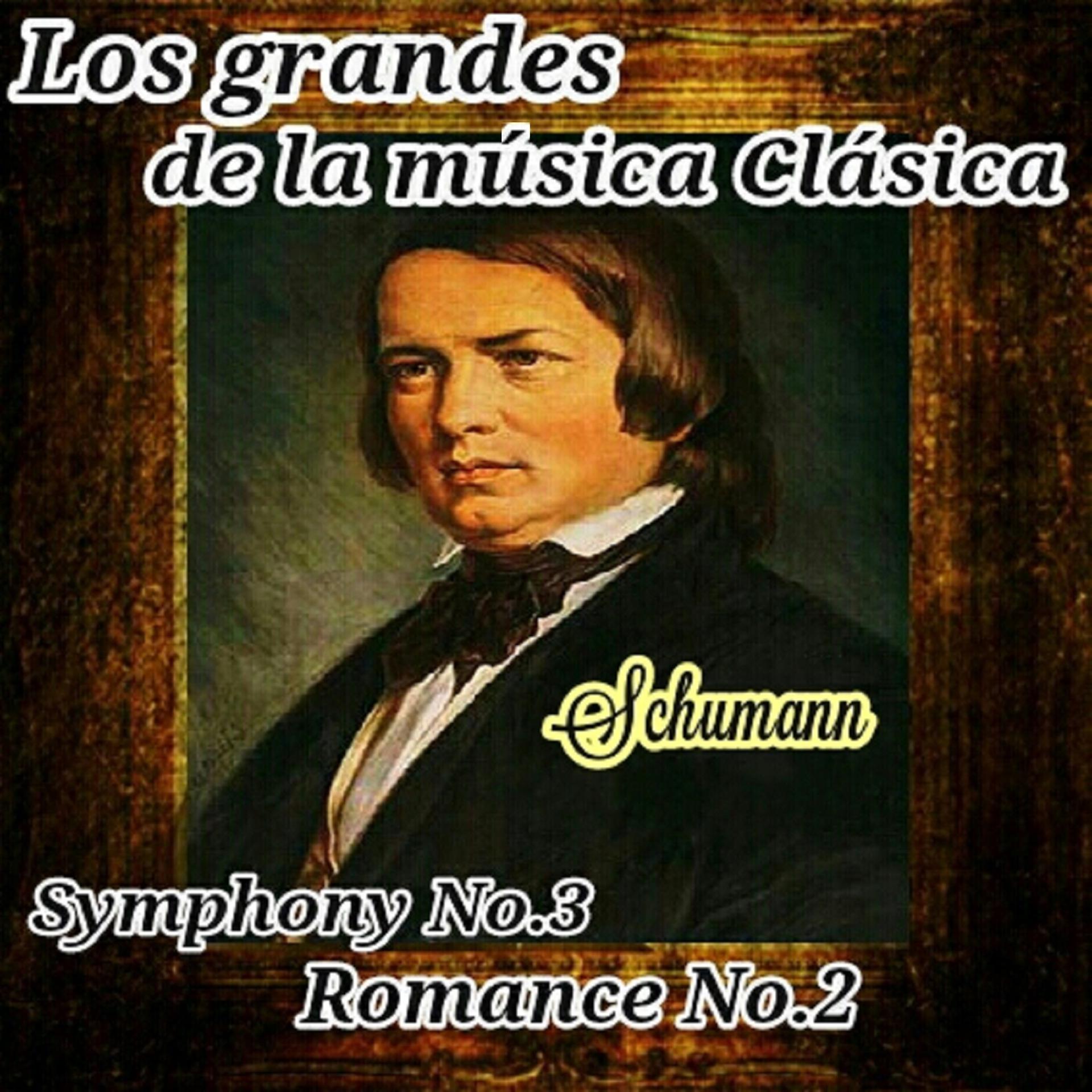 Постер альбома Schumann, Los Grandes de La Música Clásica