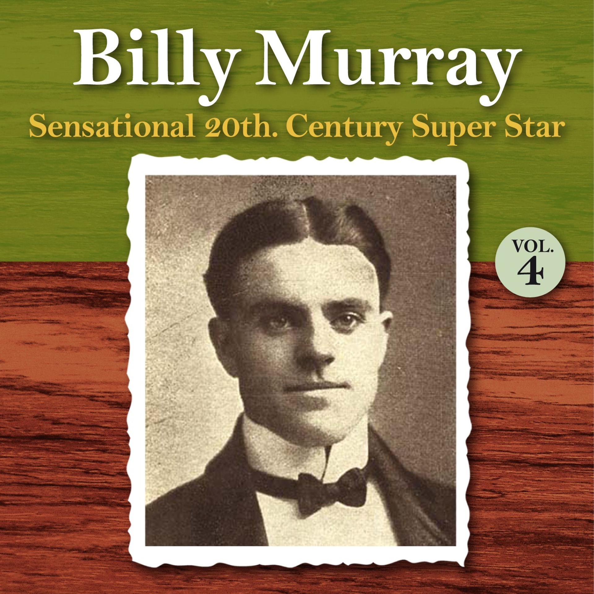 Постер альбома Sensational 20th Century Super Star, Vol. 4