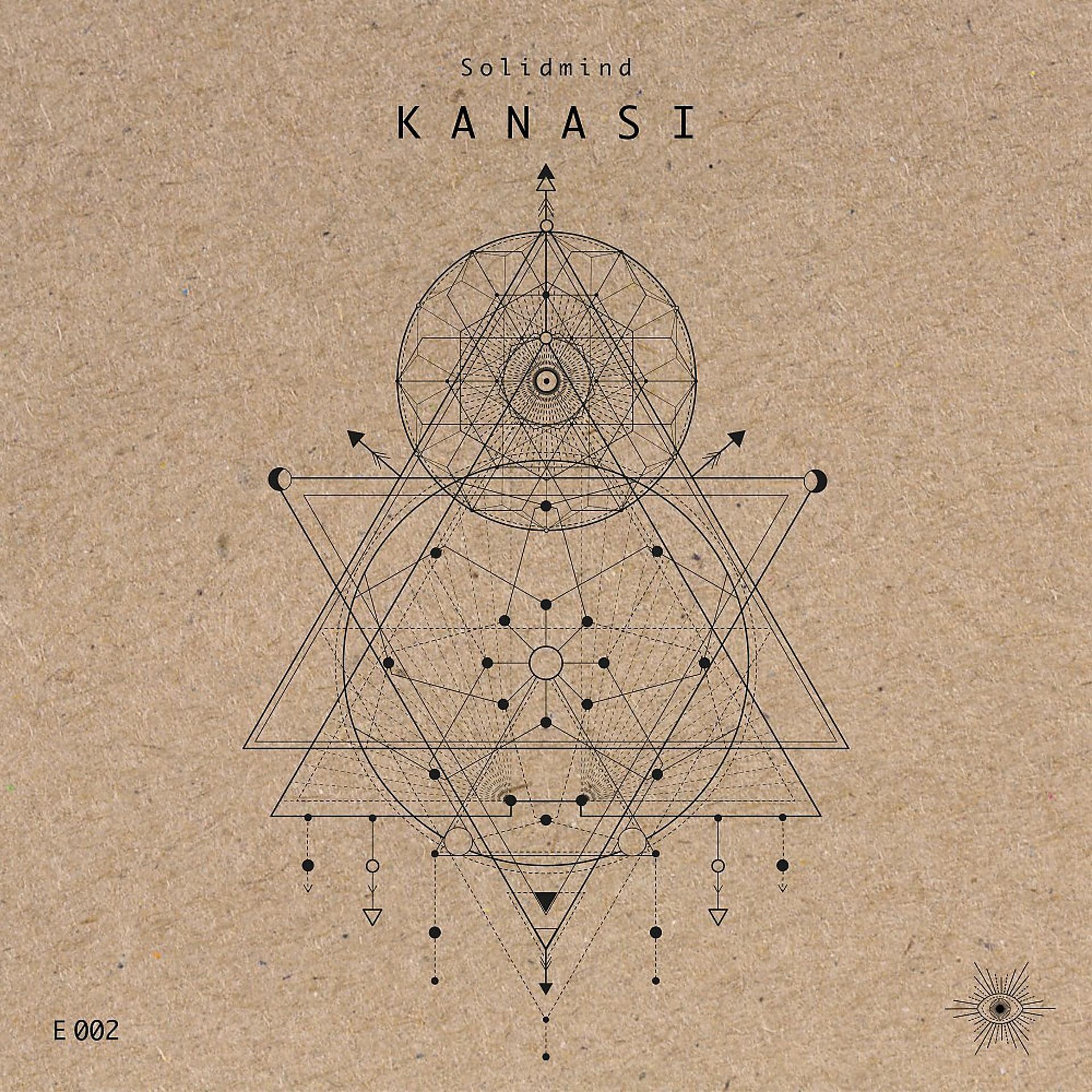 Постер альбома Kanasi