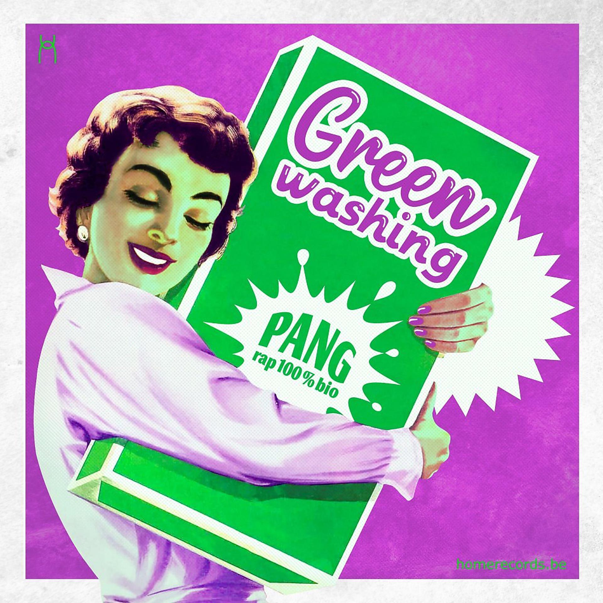 Постер альбома Greenwashing