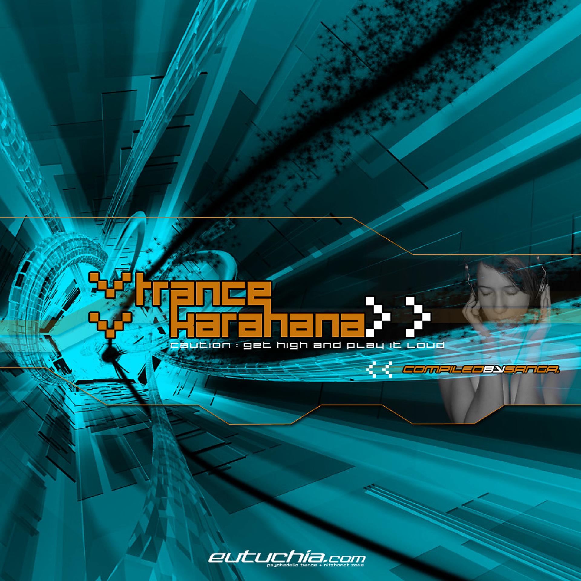 Постер альбома Trance Karahana