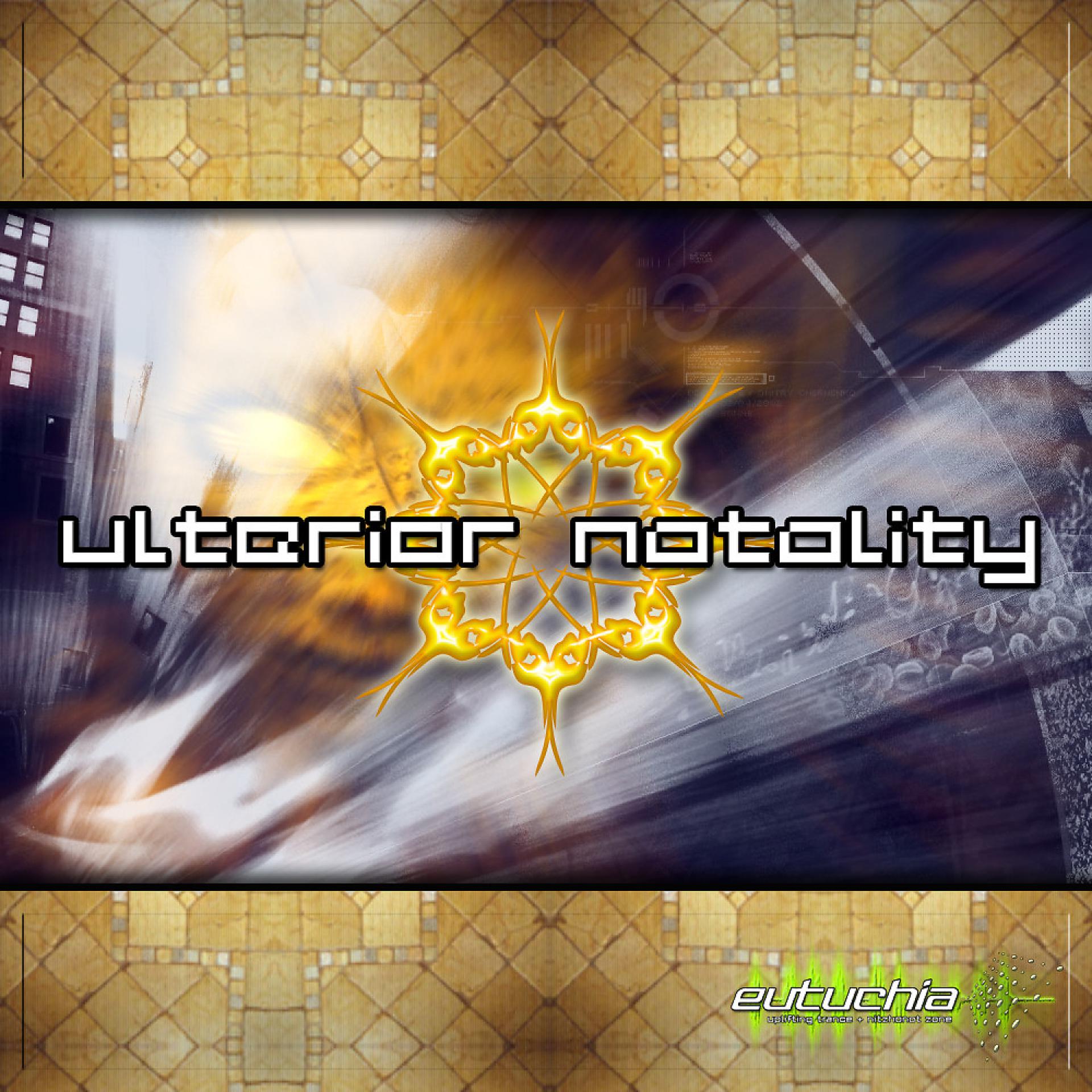 Постер альбома Ulterior Natality 1